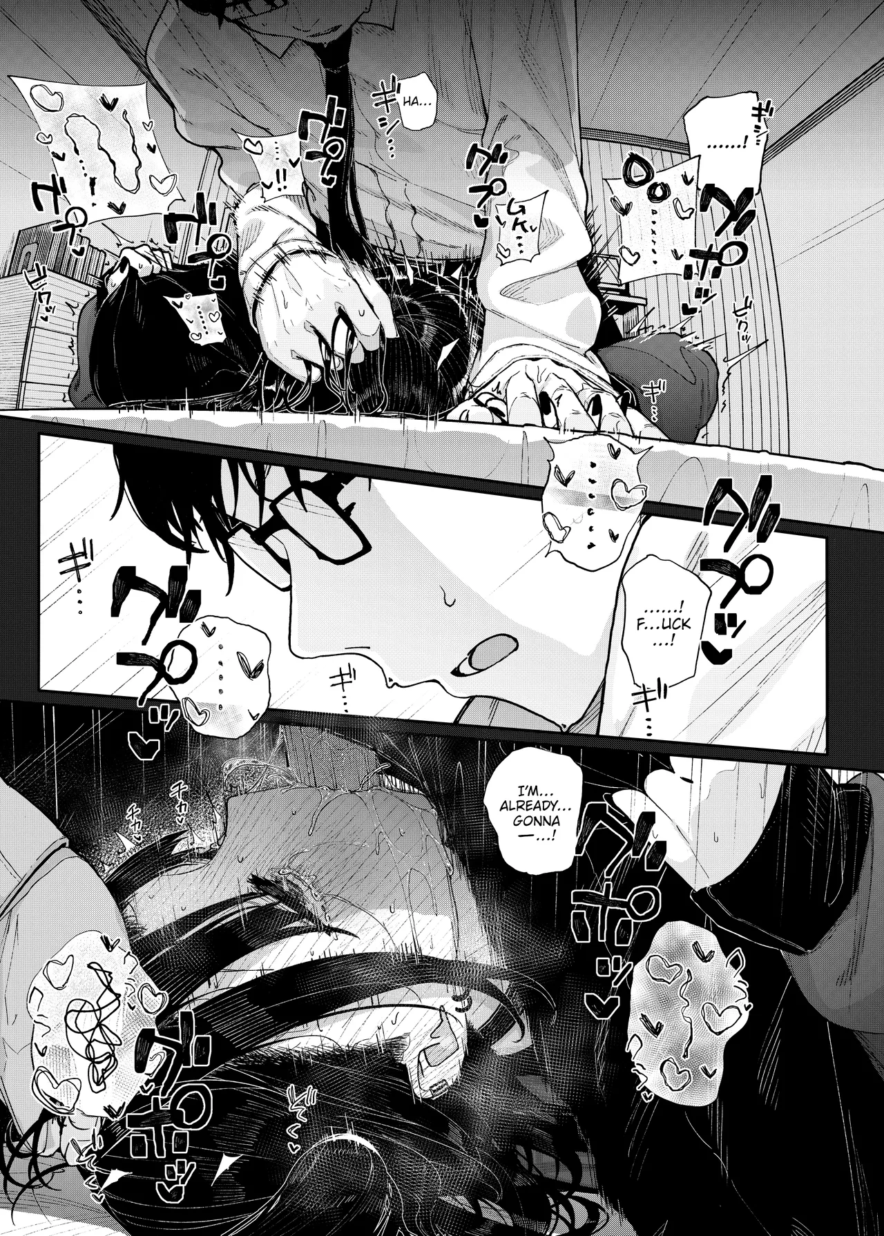 Why I Quit Working as a Tutor  Majime na dake...Dakara Boku wa Katei Kyoushi o Yameta image number 29