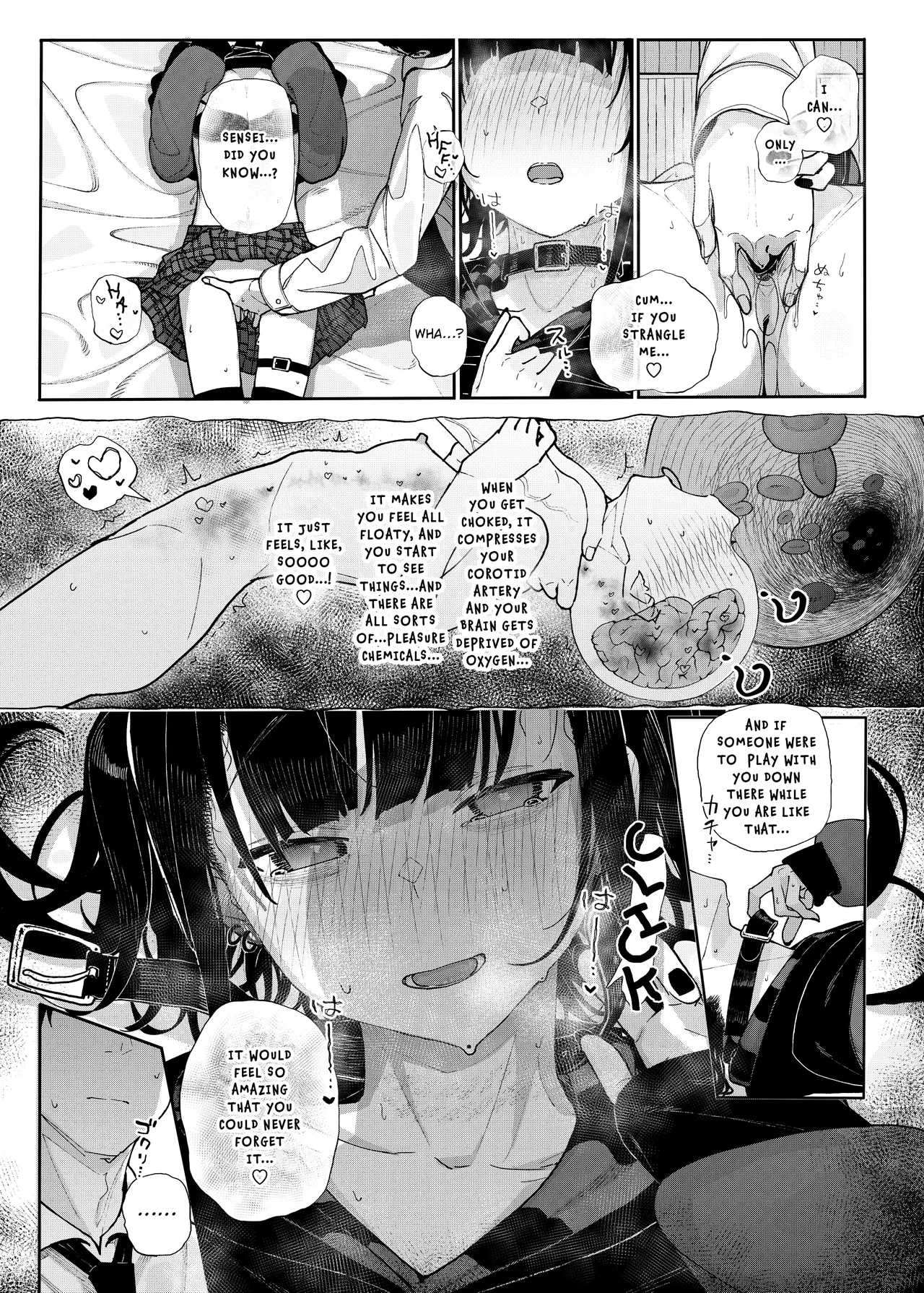 Why I Quit Working as a Tutor  Majime na dake...Dakara Boku wa Katei Kyoushi o Yameta image number 37