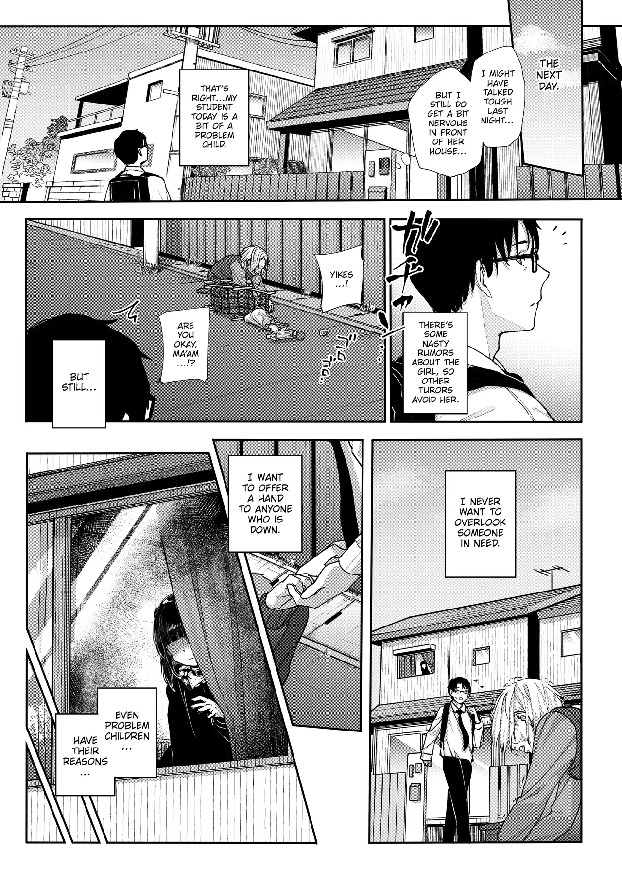 Why I Quit Working as a Tutor  Majime na dake...Dakara Boku wa Katei Kyoushi o Yameta image number 3
