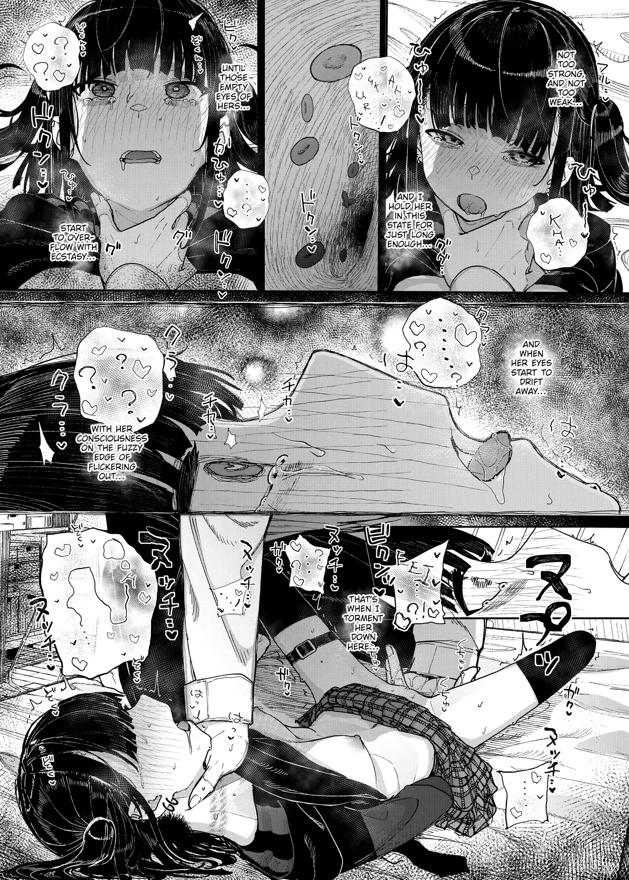Why I Quit Working as a Tutor  Majime na dake...Dakara Boku wa Katei Kyoushi o Yameta image number 40