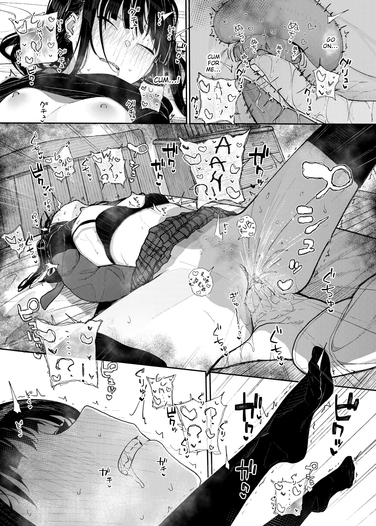 Why I Quit Working as a Tutor  Majime na dake...Dakara Boku wa Katei Kyoushi o Yameta image number 46