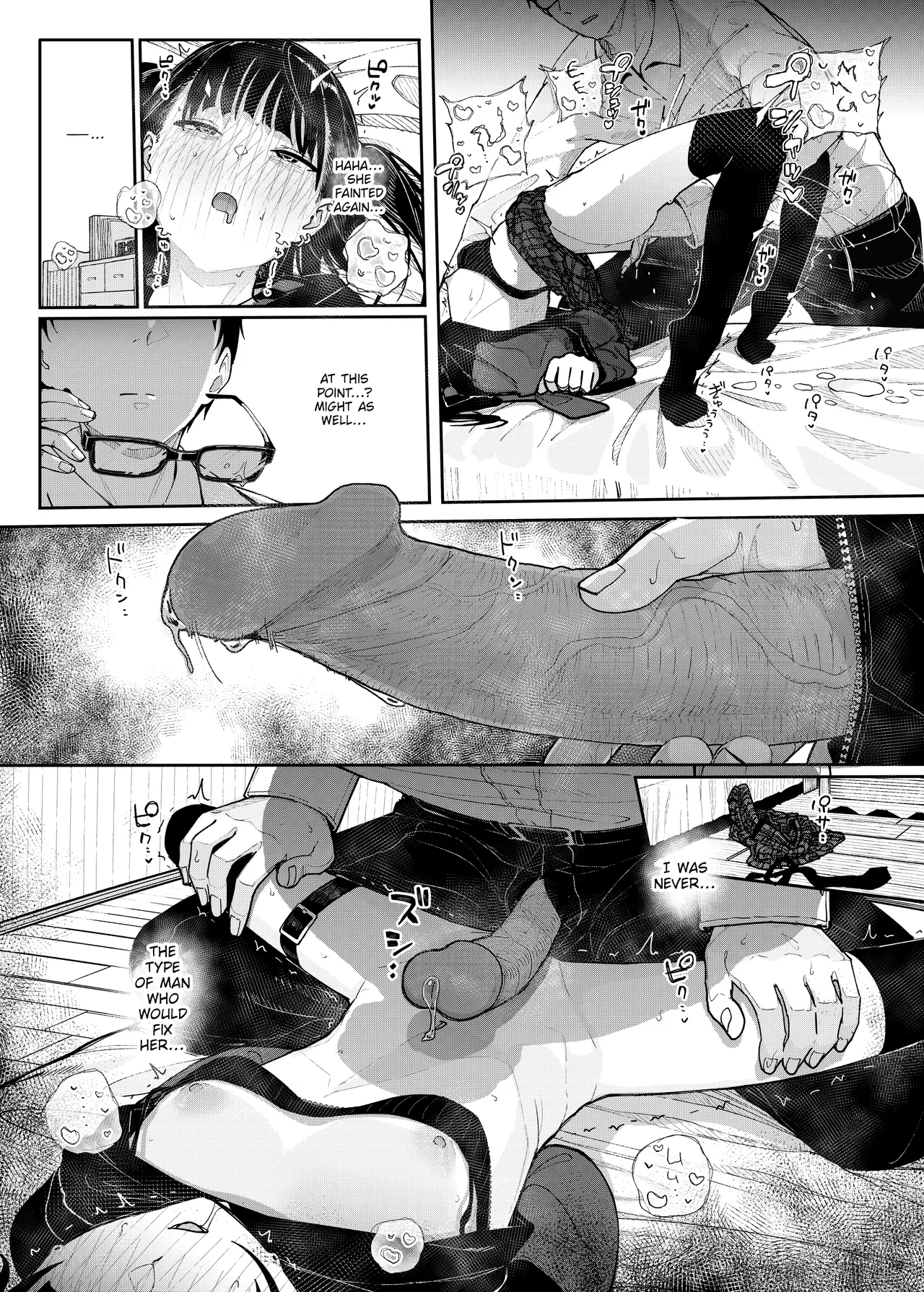 Why I Quit Working as a Tutor  Majime na dake...Dakara Boku wa Katei Kyoushi o Yameta image number 49
