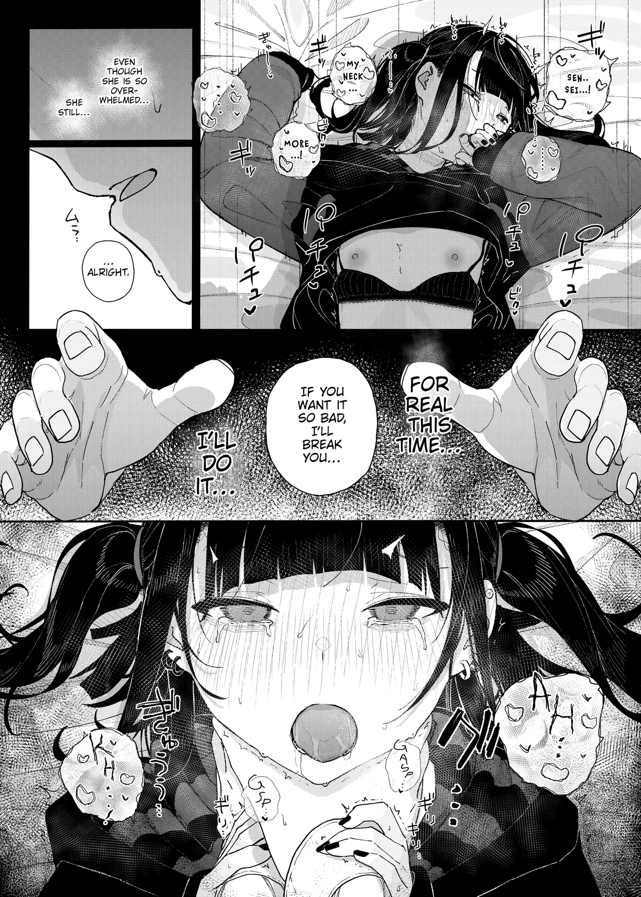 Why I Quit Working as a Tutor  Majime na dake...Dakara Boku wa Katei Kyoushi o Yameta image number 53