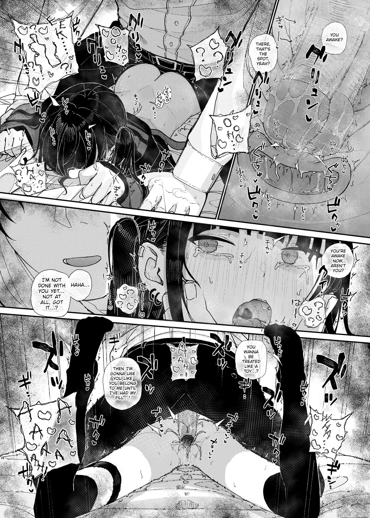 Why I Quit Working as a Tutor  Majime na dake...Dakara Boku wa Katei Kyoushi o Yameta image number 57