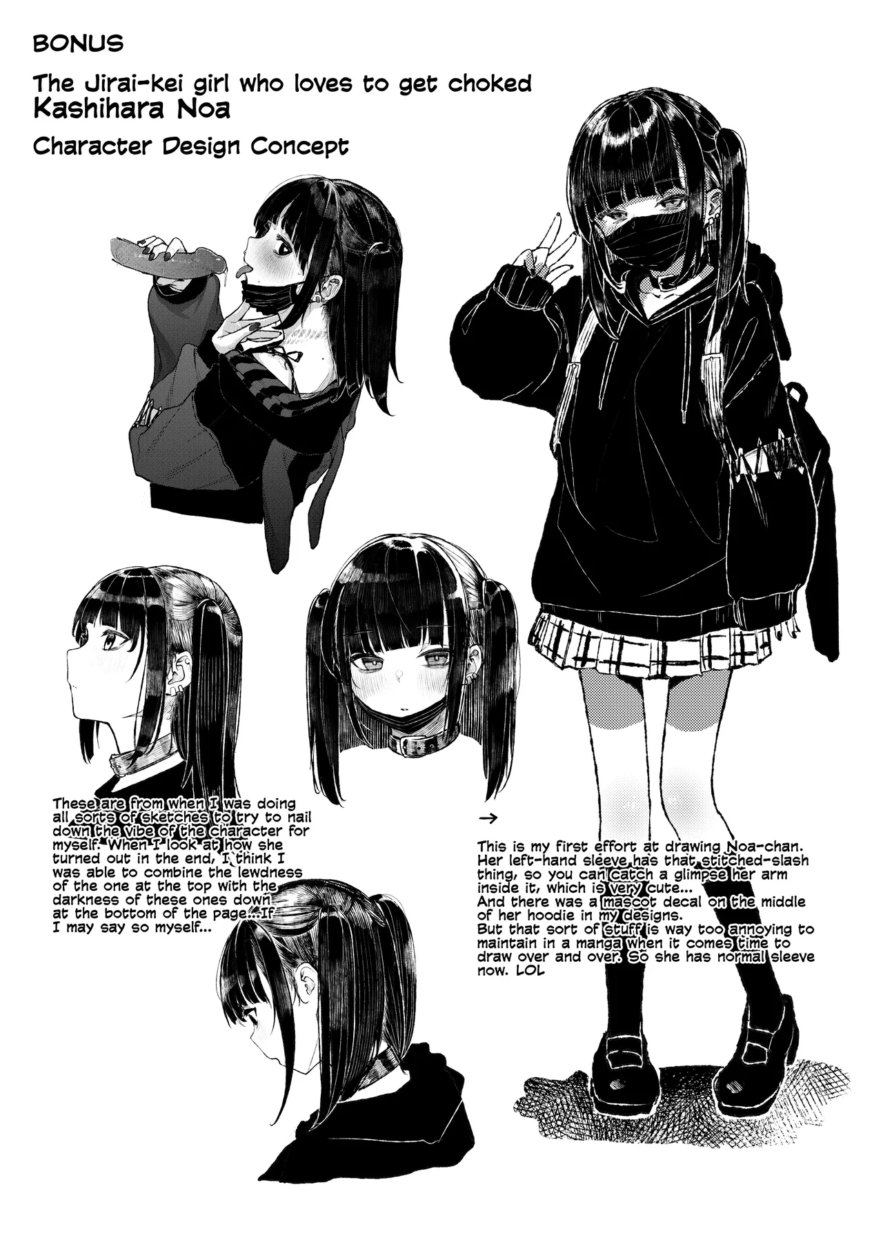 Why I Quit Working as a Tutor  Majime na dake...Dakara Boku wa Katei Kyoushi o Yameta image number 67