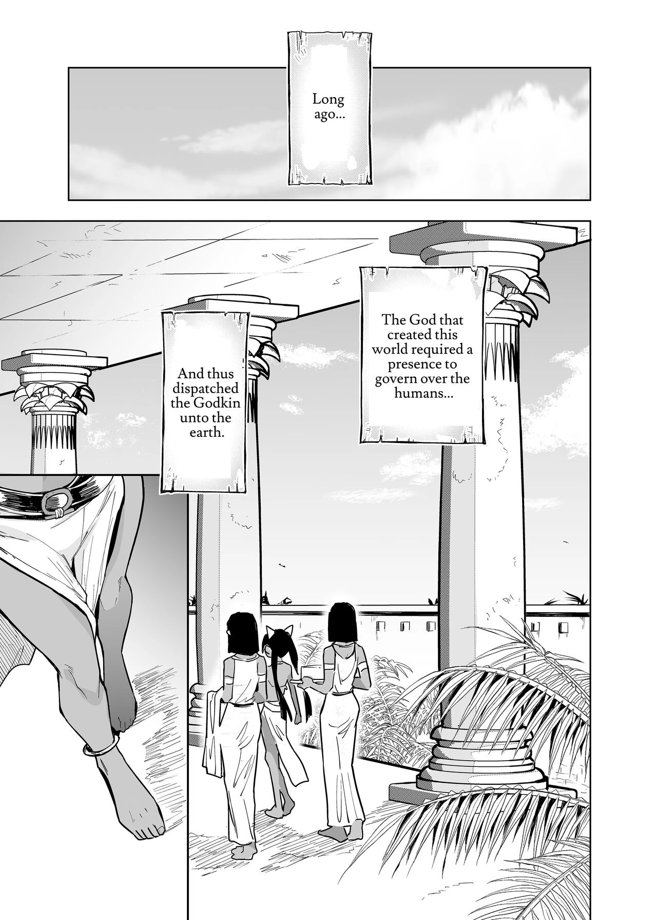 Wept-sama! You Mustnt Torment The Humans! ~Evil Deity Queen Gets Her Just Desserts~  Vepto-sama! Hito o Ijimecha Ikemasen! image number 12