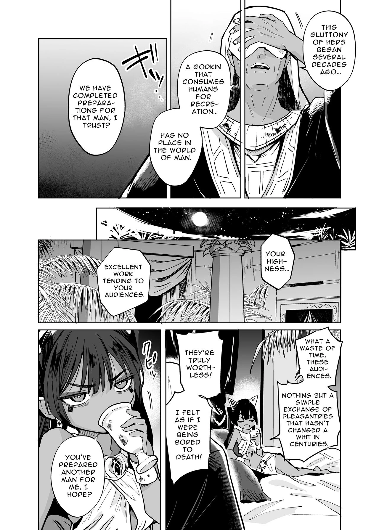Wept-sama! You Mustnt Torment The Humans! ~Evil Deity Queen Gets Her Just Desserts~  Vepto-sama! Hito o Ijimecha Ikemasen! image number 17