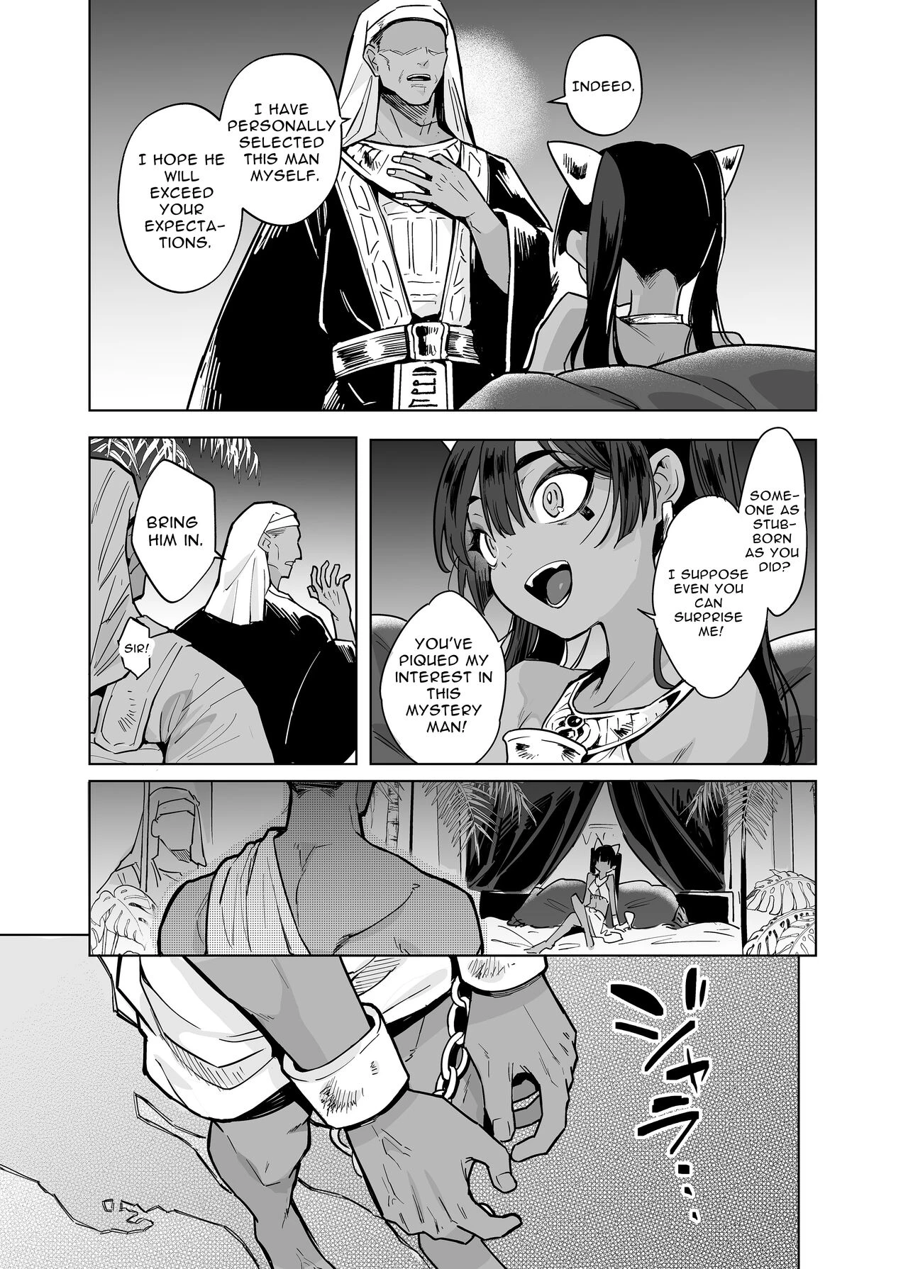Wept-sama! You Mustnt Torment The Humans! ~Evil Deity Queen Gets Her Just Desserts~  Vepto-sama! Hito o Ijimecha Ikemasen! image number 18
