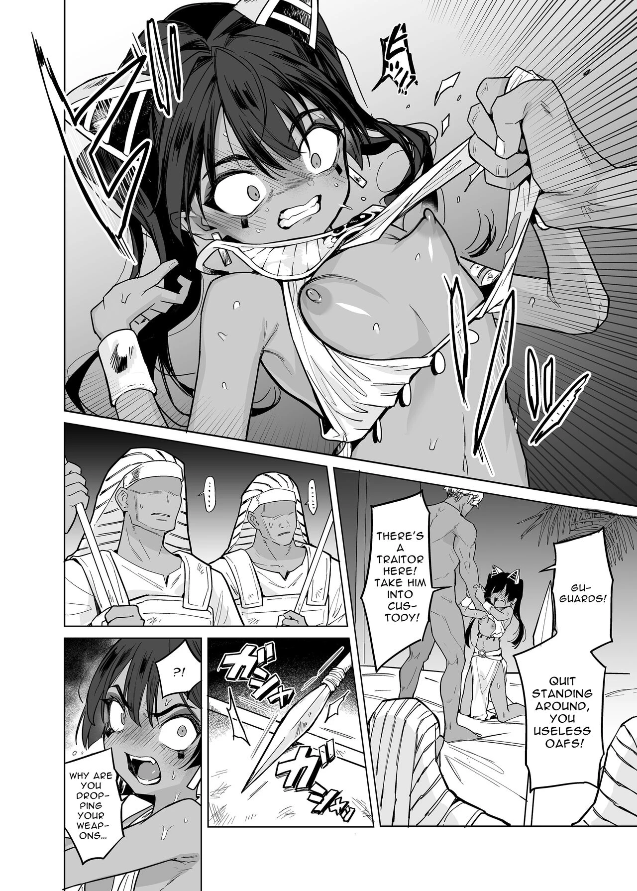 Wept-sama! You Mustnt Torment The Humans! ~Evil Deity Queen Gets Her Just Desserts~  Vepto-sama! Hito o Ijimecha Ikemasen! image number 31