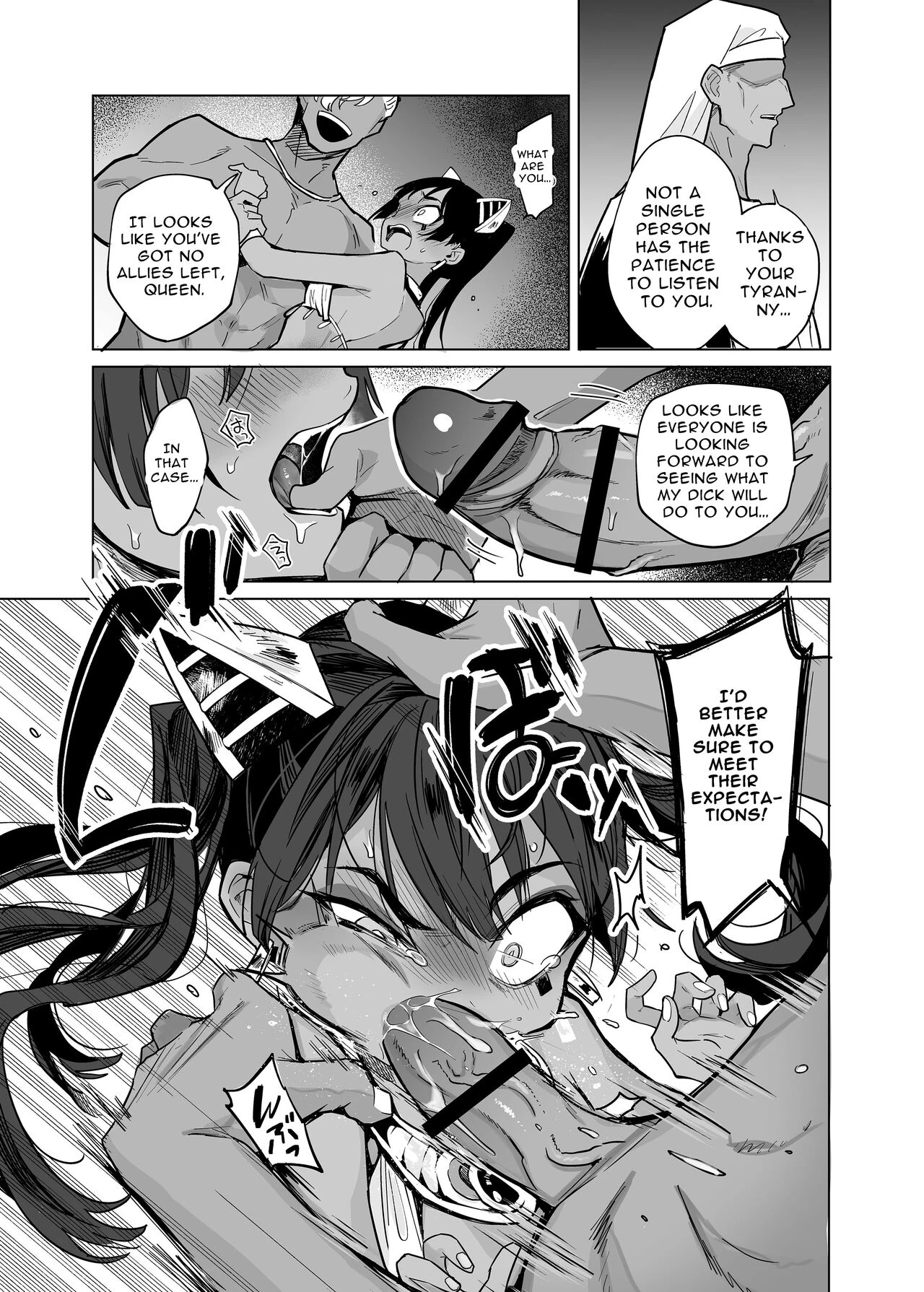 Wept-sama! You Mustnt Torment The Humans! ~Evil Deity Queen Gets Her Just Desserts~  Vepto-sama! Hito o Ijimecha Ikemasen! image number 32