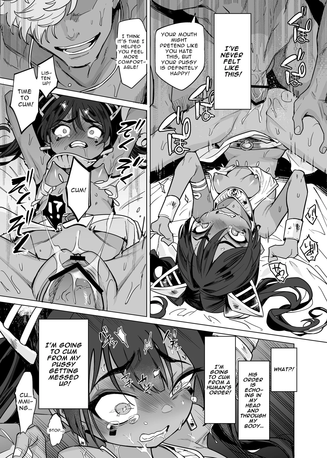 Wept-sama! You Mustnt Torment The Humans! ~Evil Deity Queen Gets Her Just Desserts~  Vepto-sama! Hito o Ijimecha Ikemasen! image number 40