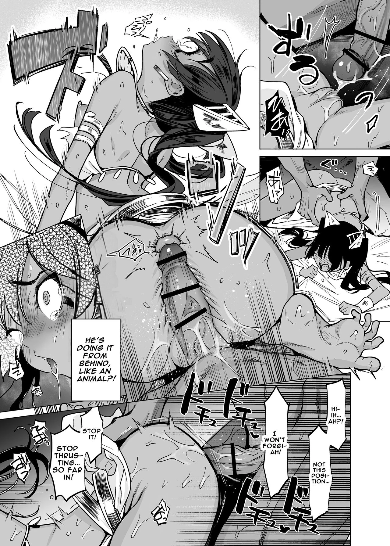 Wept-sama! You Mustnt Torment The Humans! ~Evil Deity Queen Gets Her Just Desserts~  Vepto-sama! Hito o Ijimecha Ikemasen! image number 42