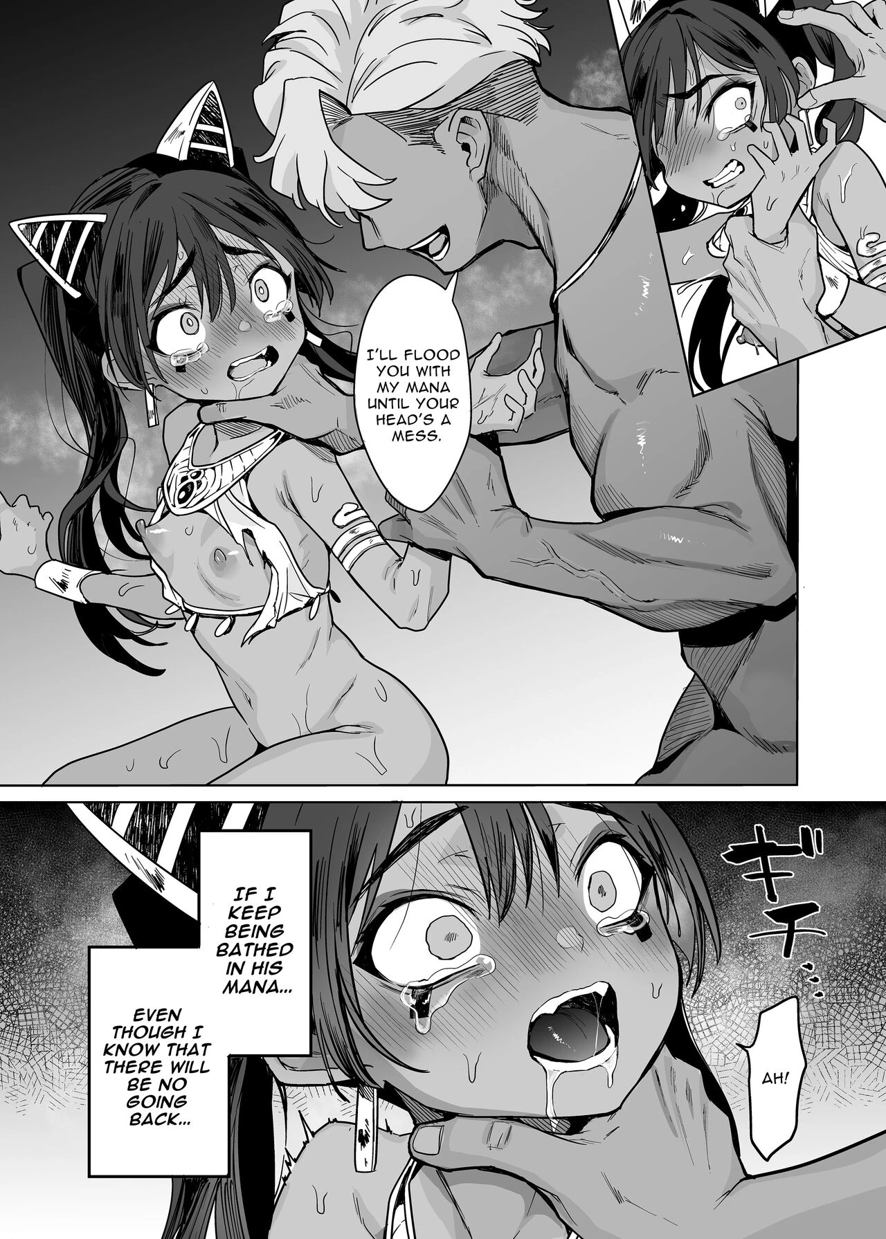 Wept-sama! You Mustnt Torment The Humans! ~Evil Deity Queen Gets Her Just Desserts~  Vepto-sama! Hito o Ijimecha Ikemasen! image number 50