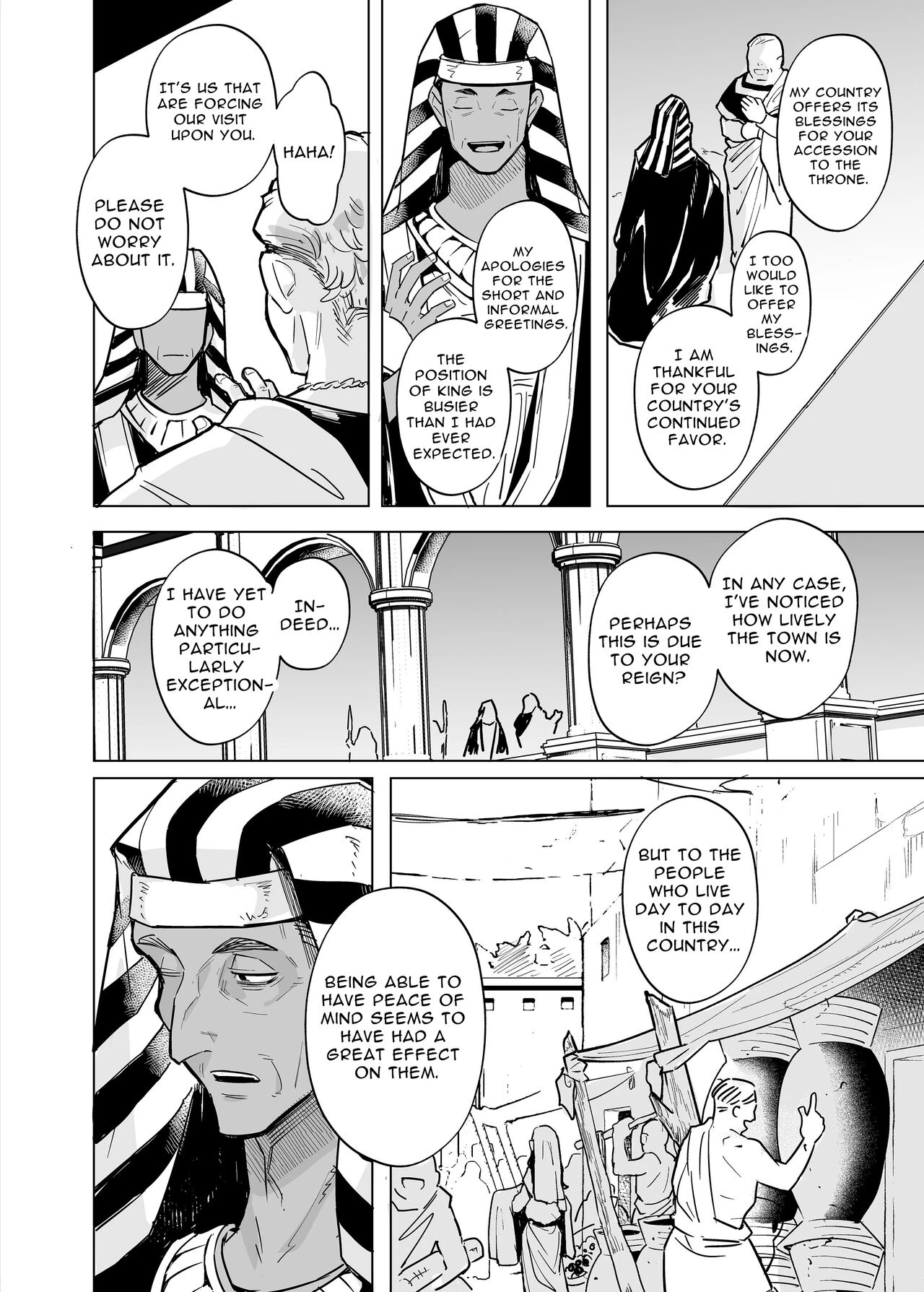 Wept-sama! You Mustnt Torment The Humans! ~Evil Deity Queen Gets Her Just Desserts~  Vepto-sama! Hito o Ijimecha Ikemasen! image number 67