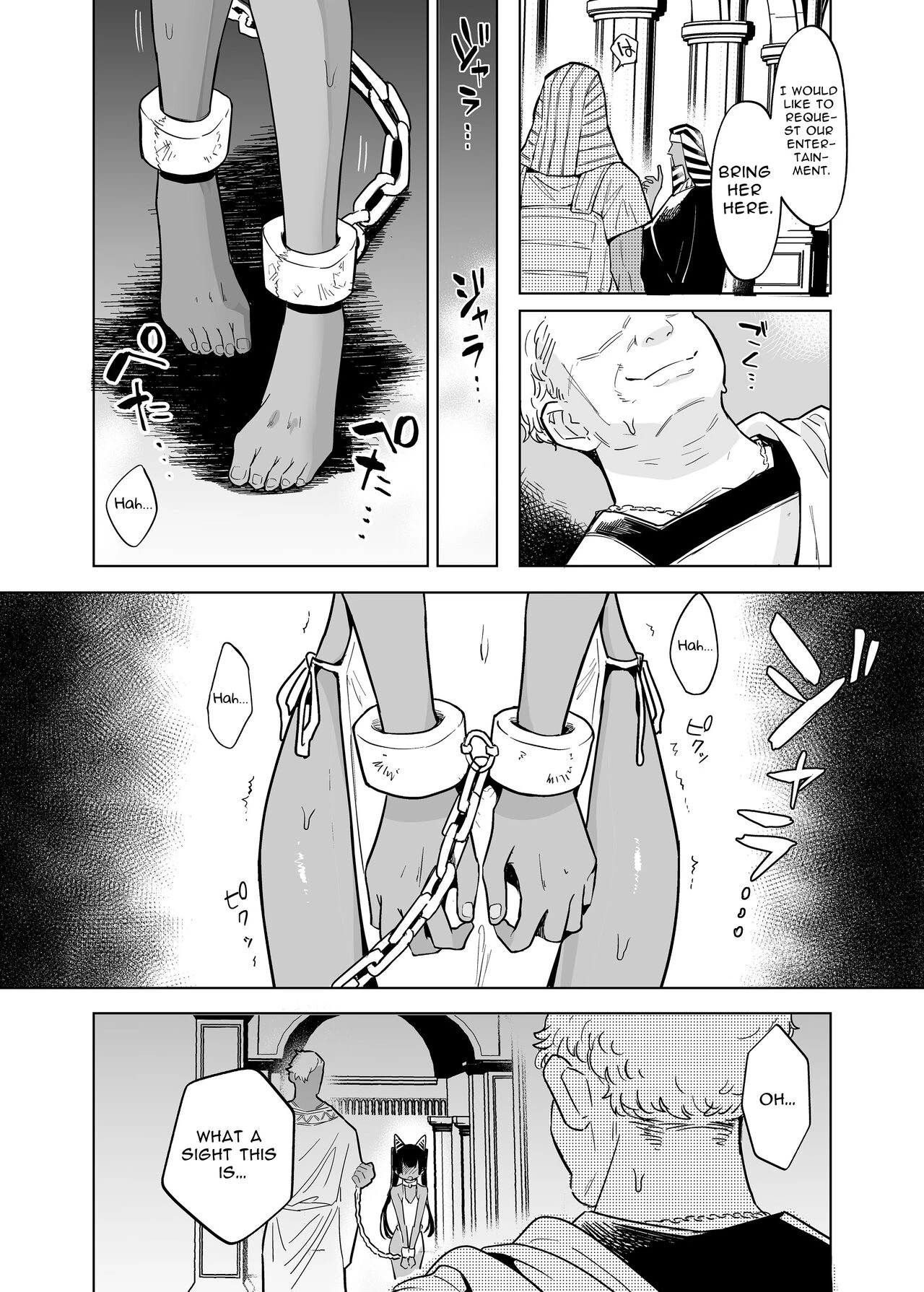 Wept-sama! You Mustnt Torment The Humans! ~Evil Deity Queen Gets Her Just Desserts~  Vepto-sama! Hito o Ijimecha Ikemasen! image number 69