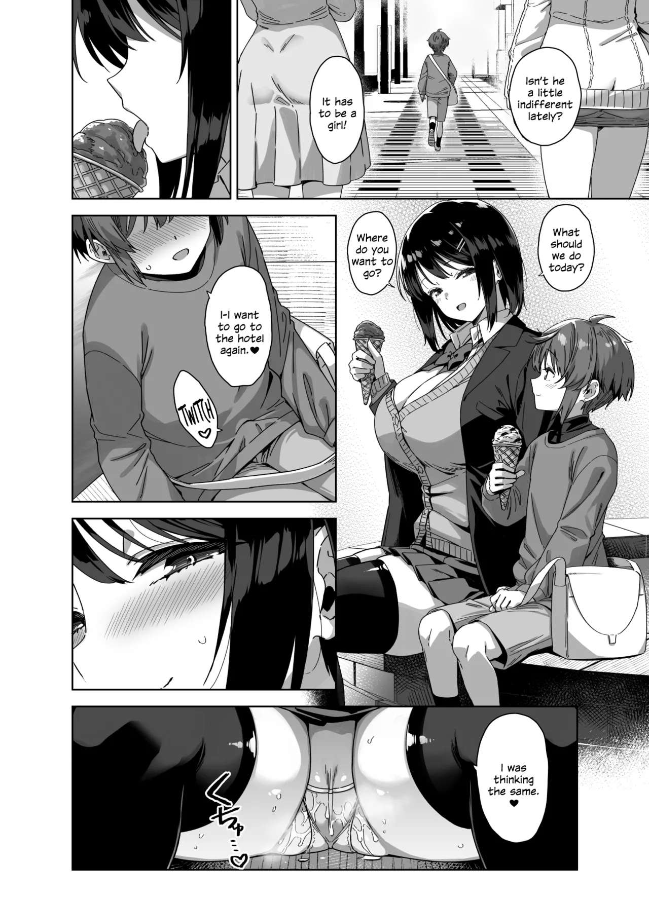 Boku Nerai no Ecchi na Dekkai Onee-san + C105 Omake Hon image number 30