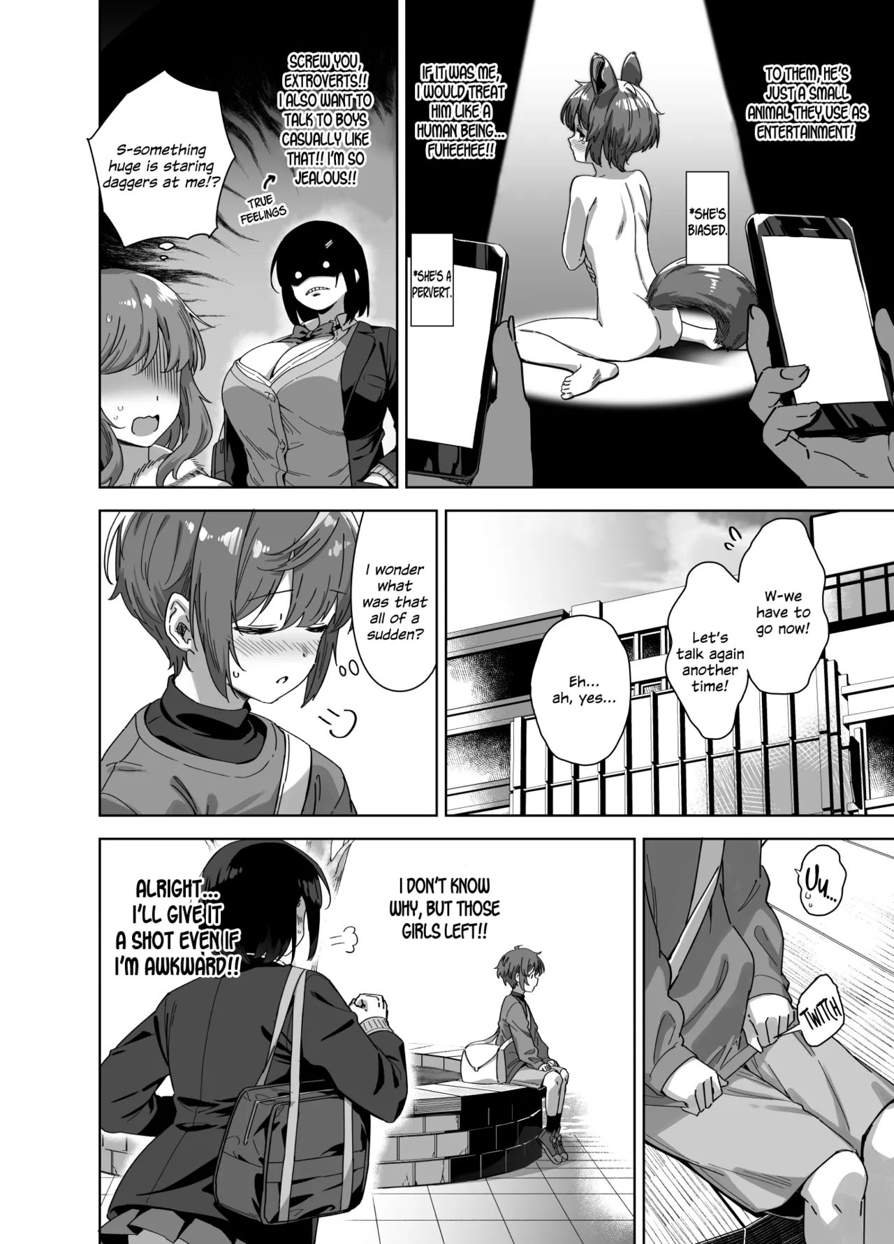 Boku Nerai no Ecchi na Dekkai Onee-san + C105 Omake Hon image number 4