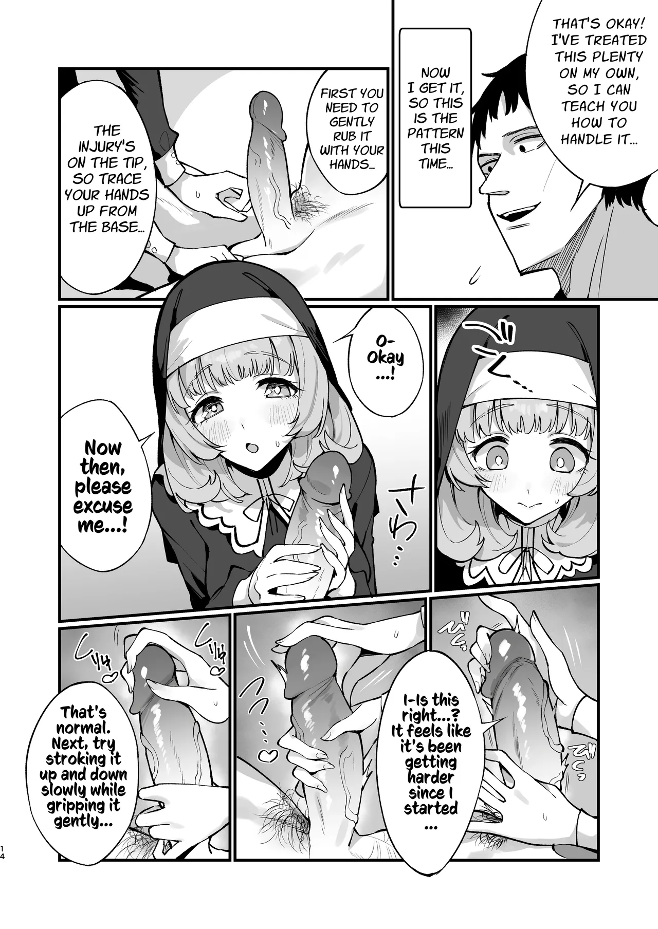 A Sisters Absolute Defeat Until an Innocent Nun Enters Heat and Indulges in Passionate Mating Sex   Sister Kanzen Haiboku. ~Muchi na Sister ga honnou de Hatsujo Koubi Surumade~ image number 12