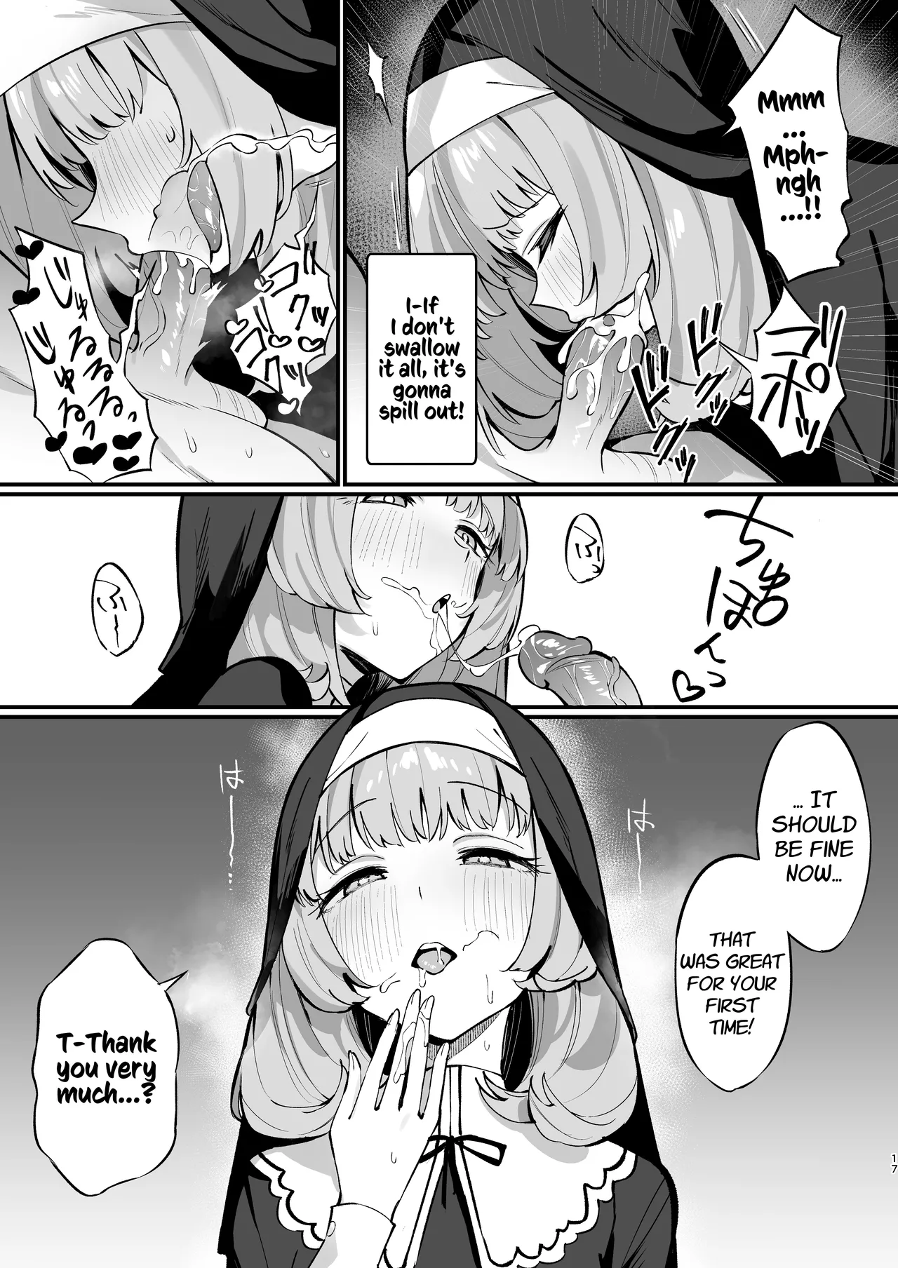 A Sisters Absolute Defeat Until an Innocent Nun Enters Heat and Indulges in Passionate Mating Sex   Sister Kanzen Haiboku. ~Muchi na Sister ga honnou de Hatsujo Koubi Surumade~ image number 15