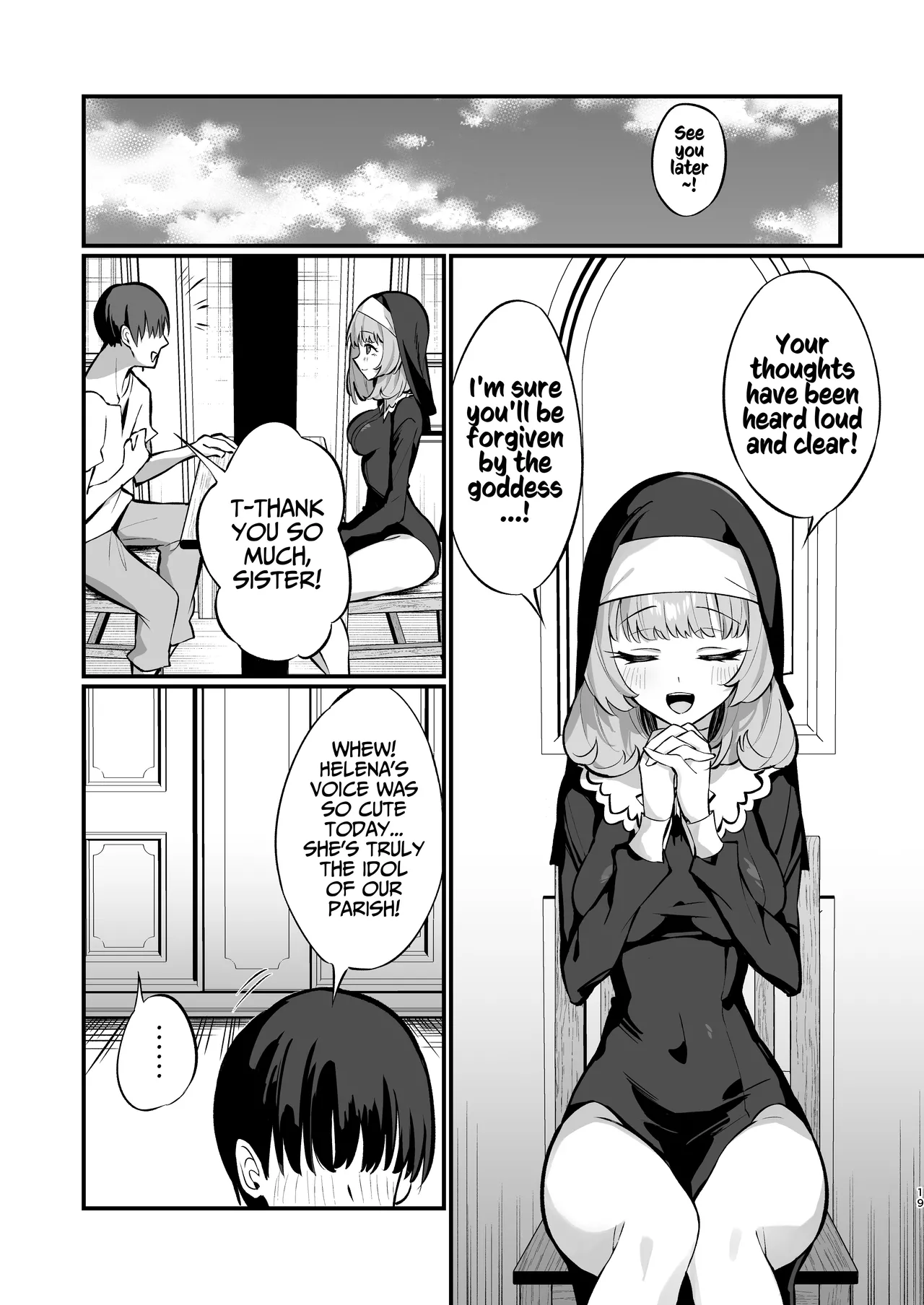 A Sisters Absolute Defeat Until an Innocent Nun Enters Heat and Indulges in Passionate Mating Sex   Sister Kanzen Haiboku. ~Muchi na Sister ga honnou de Hatsujo Koubi Surumade~ image number 17