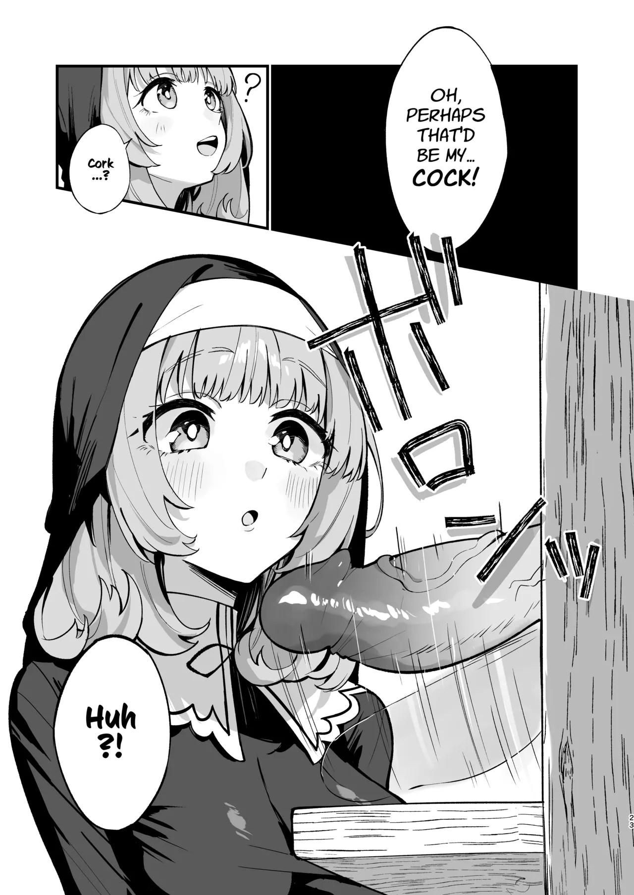 A Sisters Absolute Defeat Until an Innocent Nun Enters Heat and Indulges in Passionate Mating Sex   Sister Kanzen Haiboku. ~Muchi na Sister ga honnou de Hatsujo Koubi Surumade~ image number 21