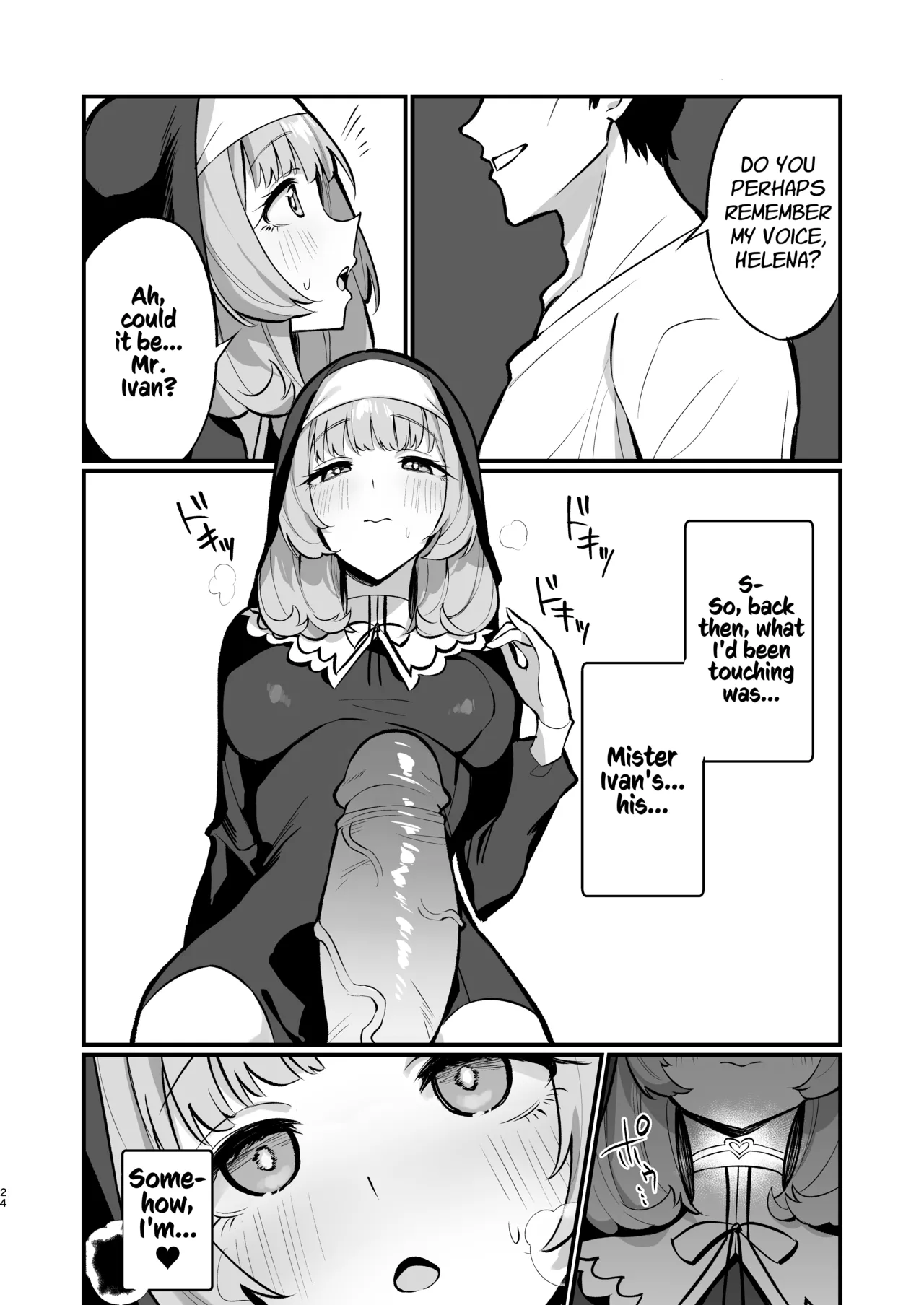 A Sisters Absolute Defeat Until an Innocent Nun Enters Heat and Indulges in Passionate Mating Sex   Sister Kanzen Haiboku. ~Muchi na Sister ga honnou de Hatsujo Koubi Surumade~ image number 22