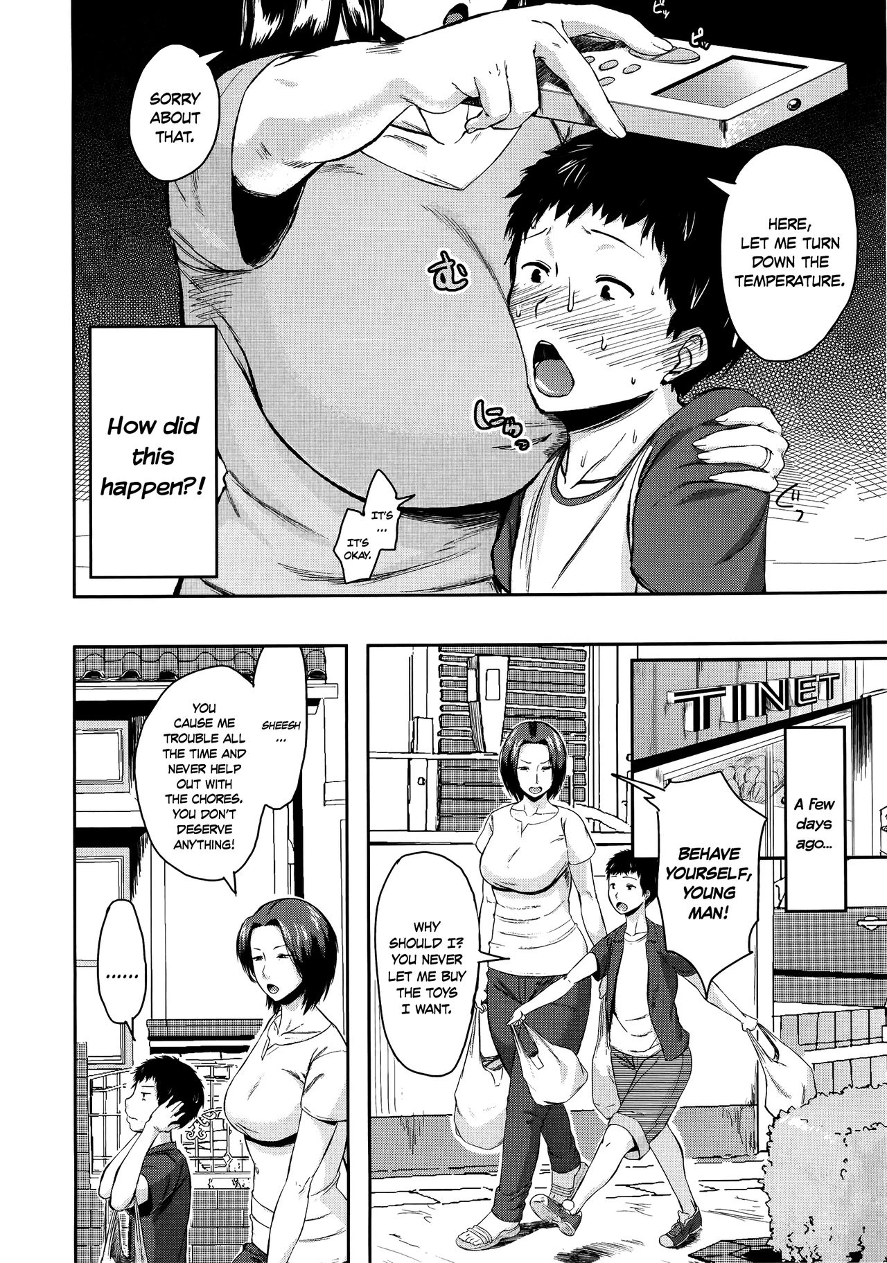 Son Swapping  Koukan Musuko image number 10