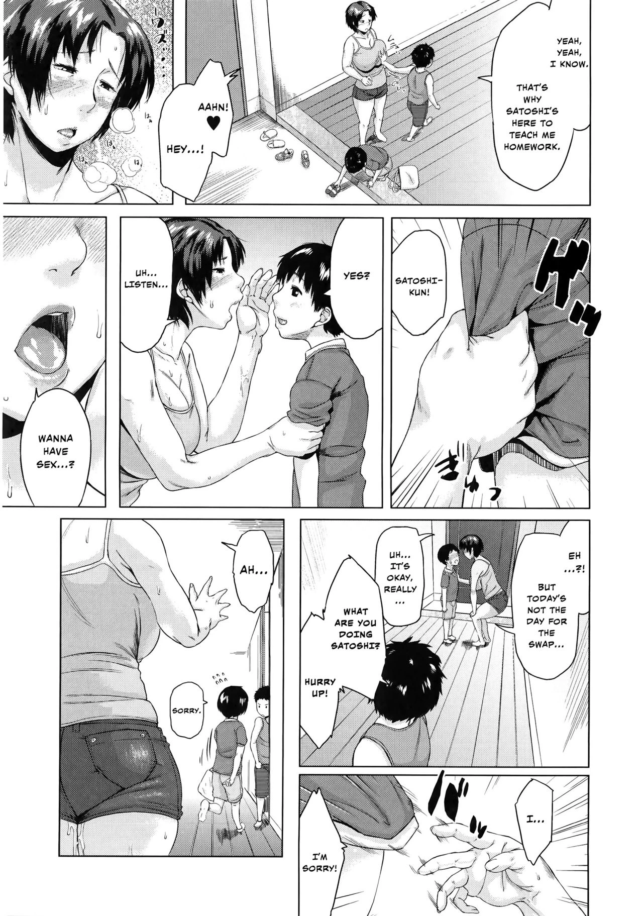 Son Swapping  Koukan Musuko image number 115