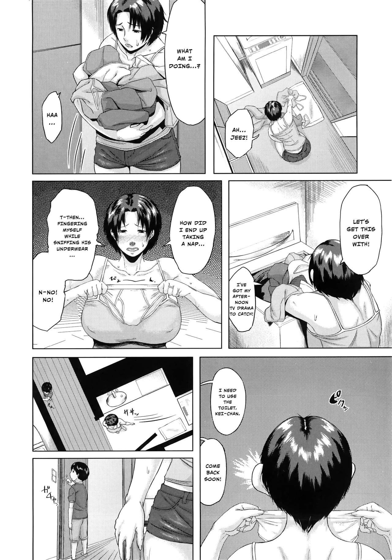Son Swapping  Koukan Musuko image number 116