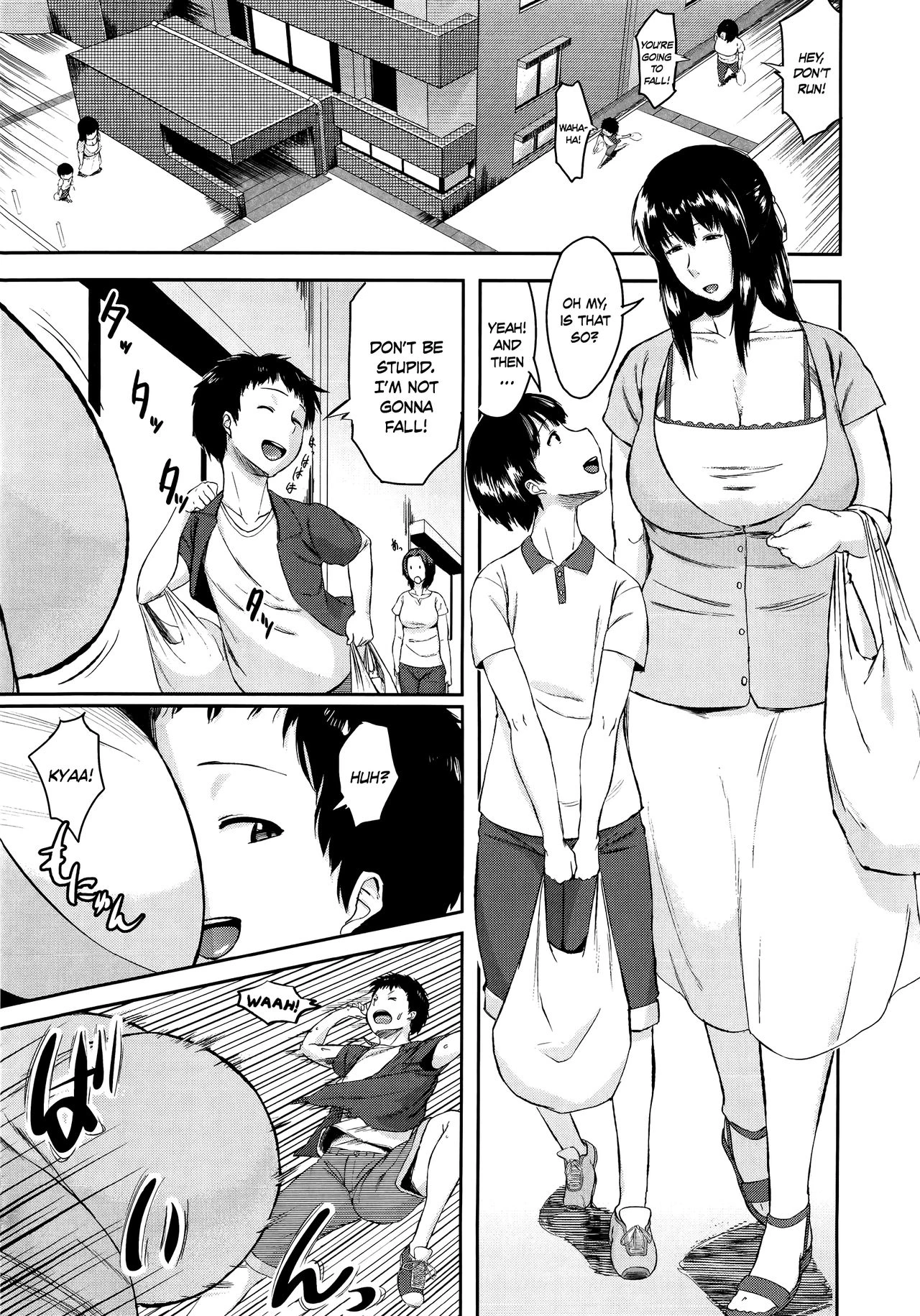 Son Swapping  Koukan Musuko image number 11
