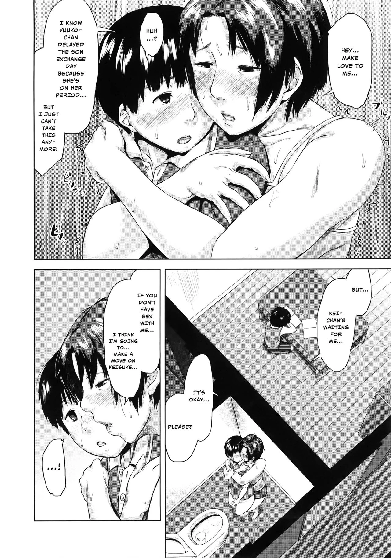 Son Swapping  Koukan Musuko image number 120