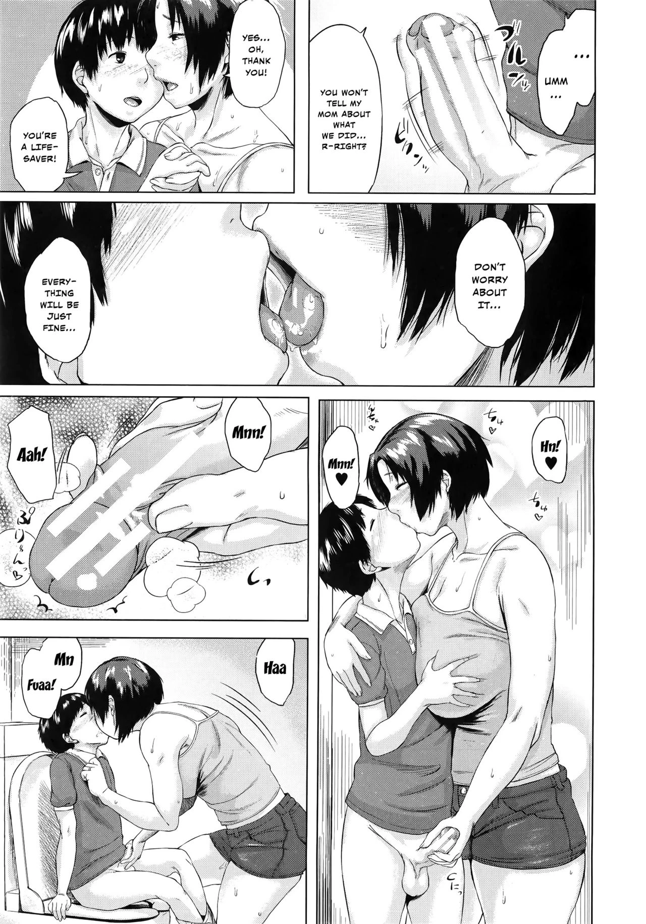 Son Swapping  Koukan Musuko image number 121