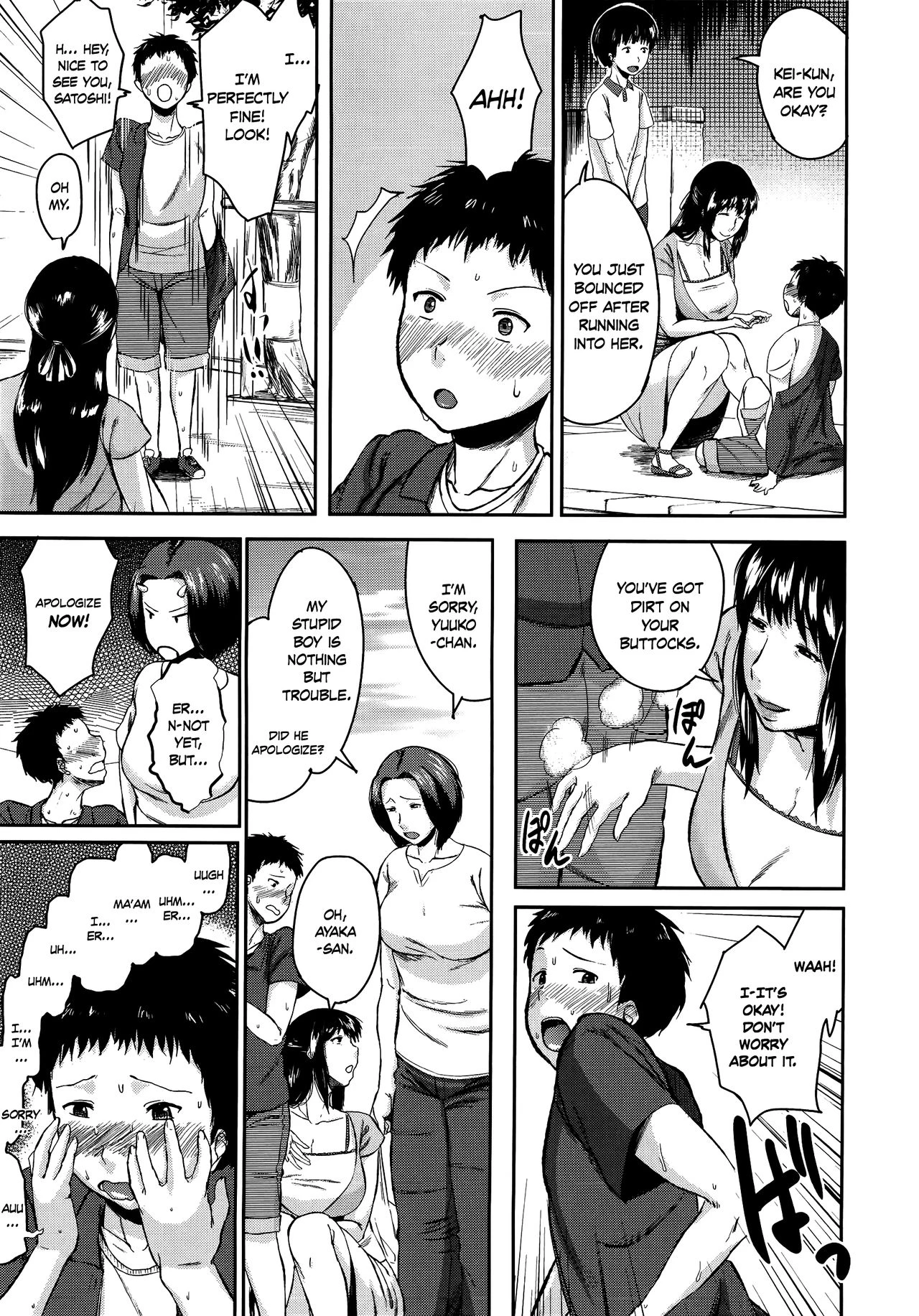 Son Swapping  Koukan Musuko image number 13
