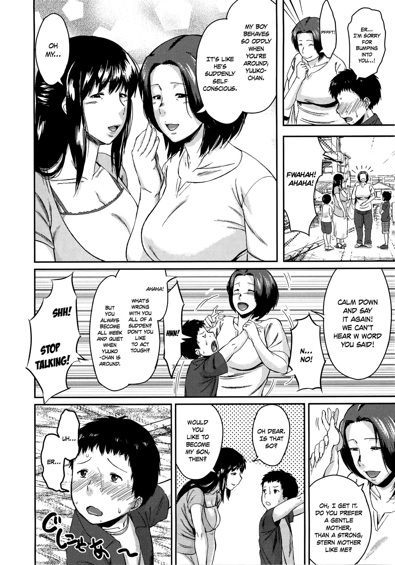 Son Swapping  Koukan Musuko image number 14
