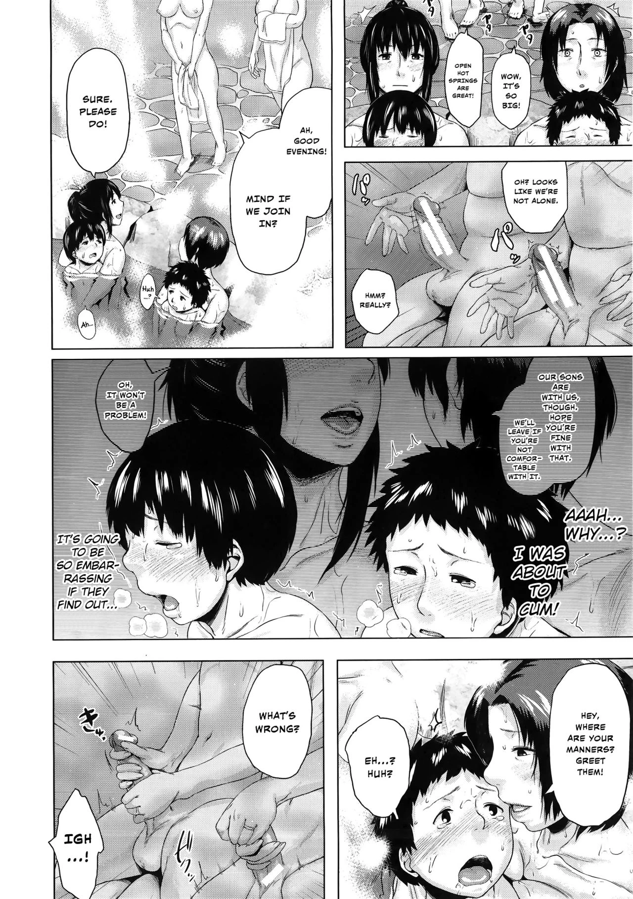 Son Swapping  Koukan Musuko image number 156