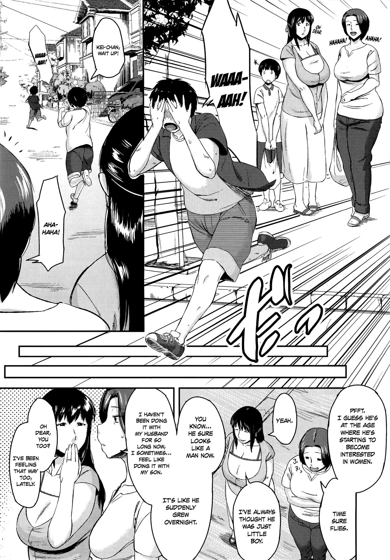 Son Swapping  Koukan Musuko image number 15