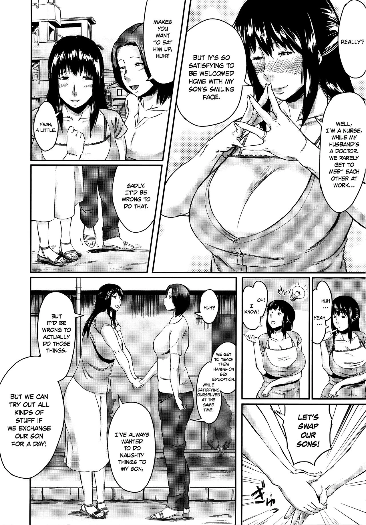 Son Swapping  Koukan Musuko image number 16