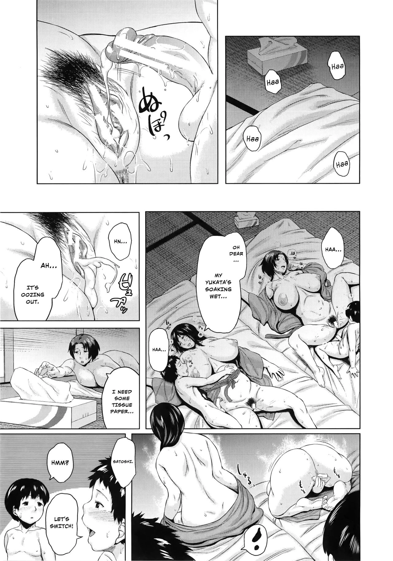 Son Swapping  Koukan Musuko image number 173