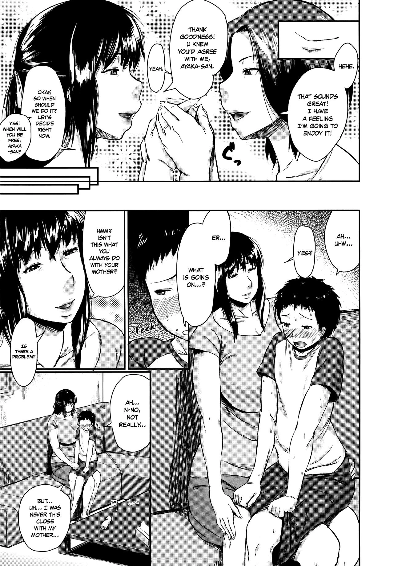 Son Swapping  Koukan Musuko image number 17