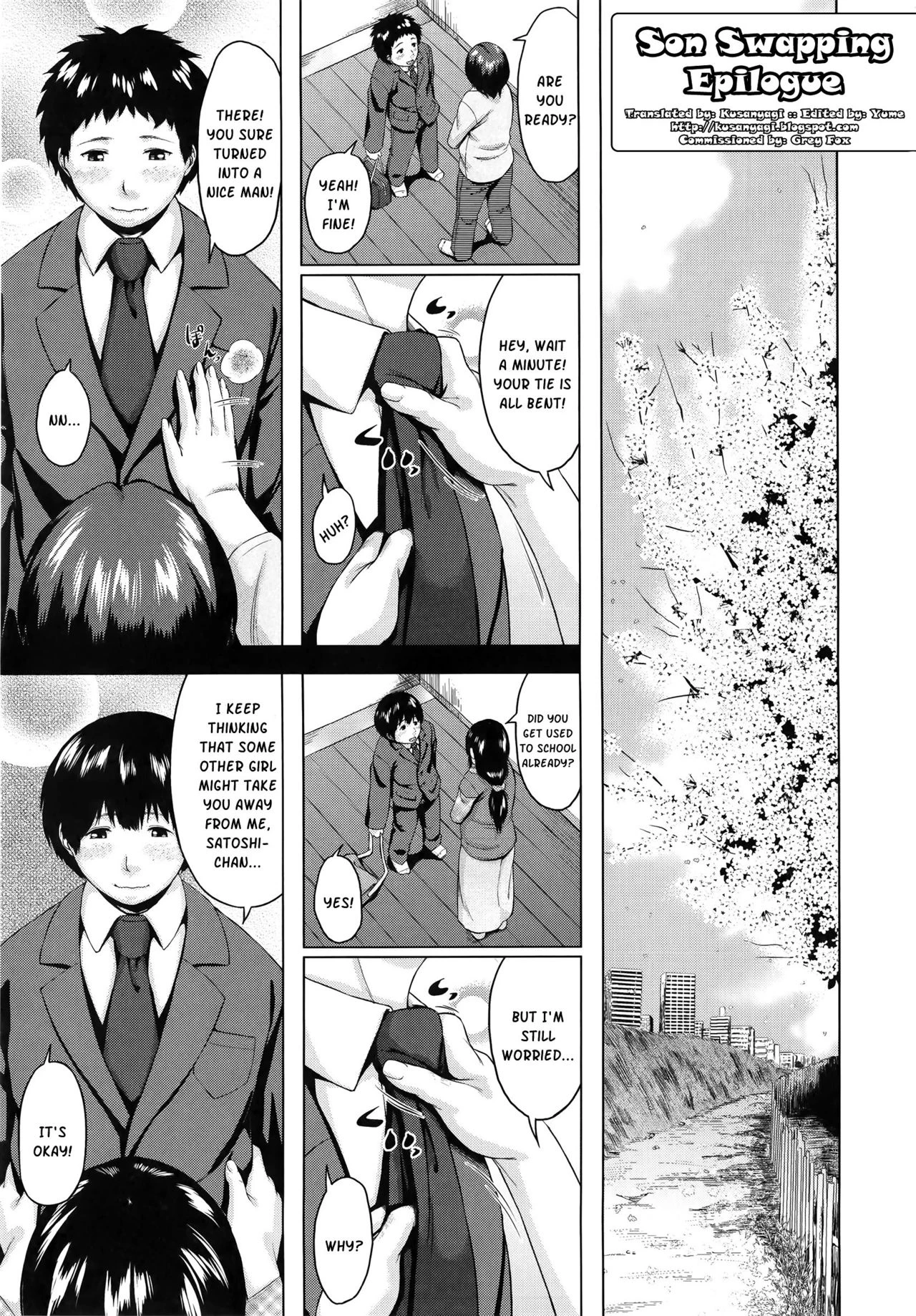 Son Swapping  Koukan Musuko image number 195
