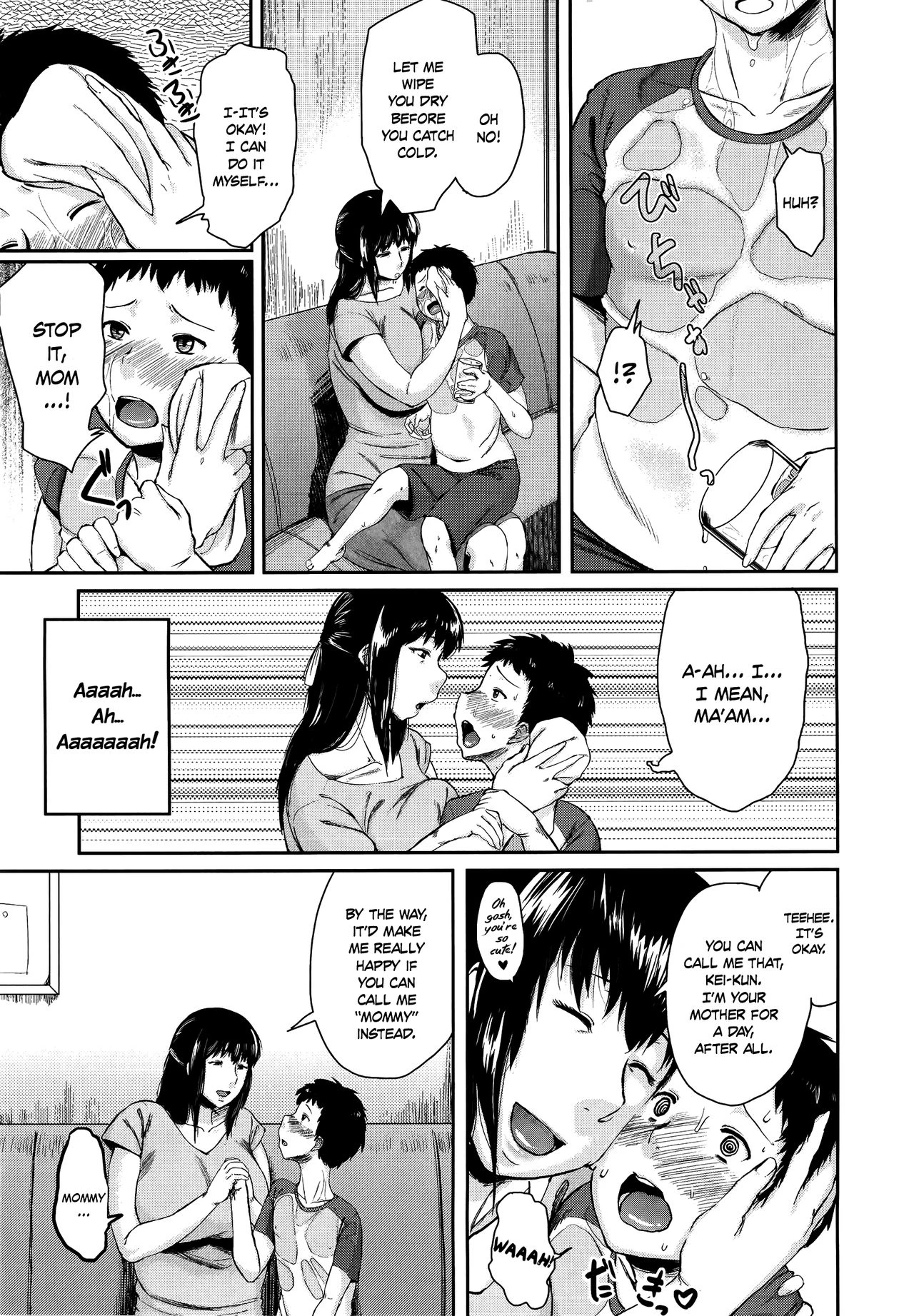Son Swapping  Koukan Musuko image number 19