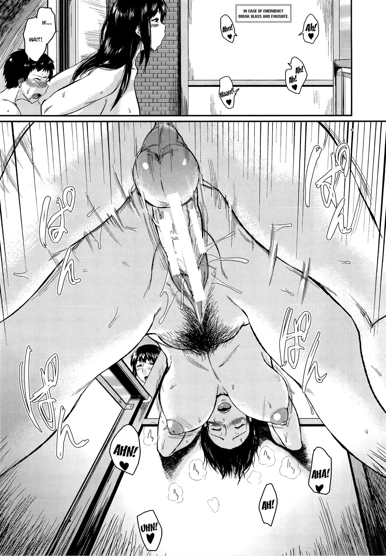 Son Swapping  Koukan Musuko image number 33