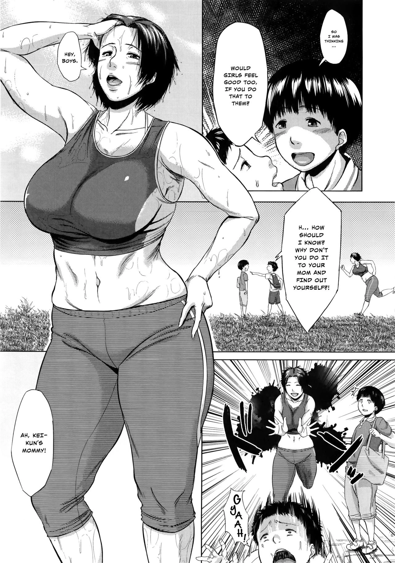 Son Swapping  Koukan Musuko image number 43