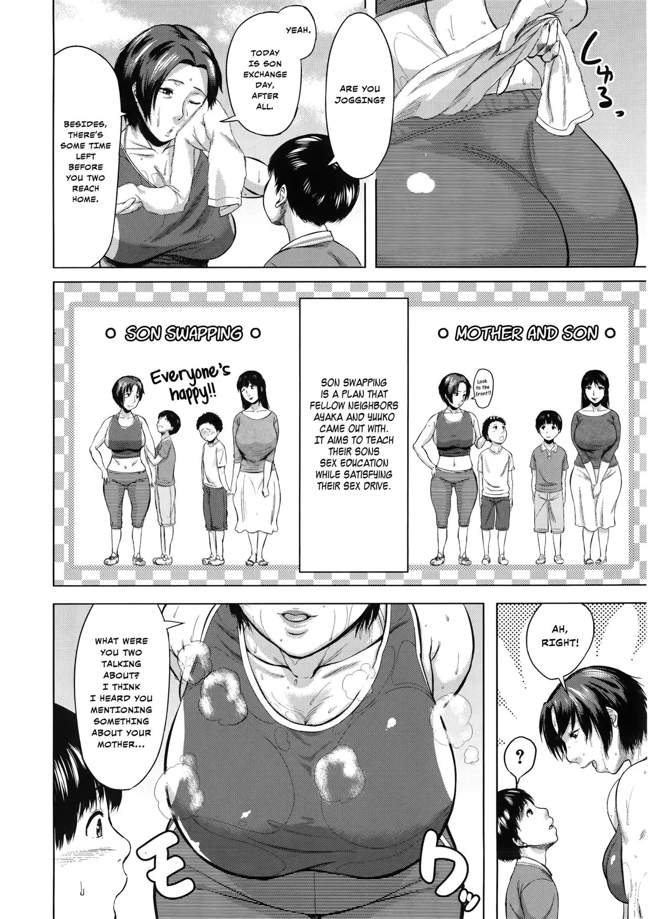 Son Swapping  Koukan Musuko image number 44