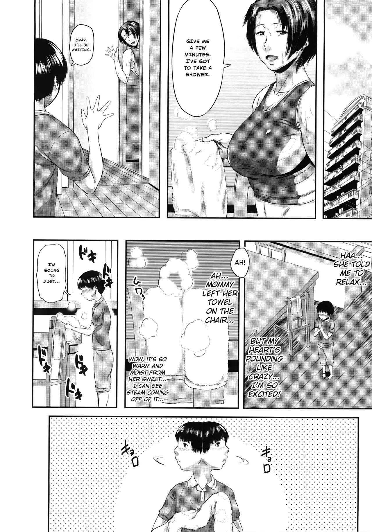 Son Swapping  Koukan Musuko image number 48