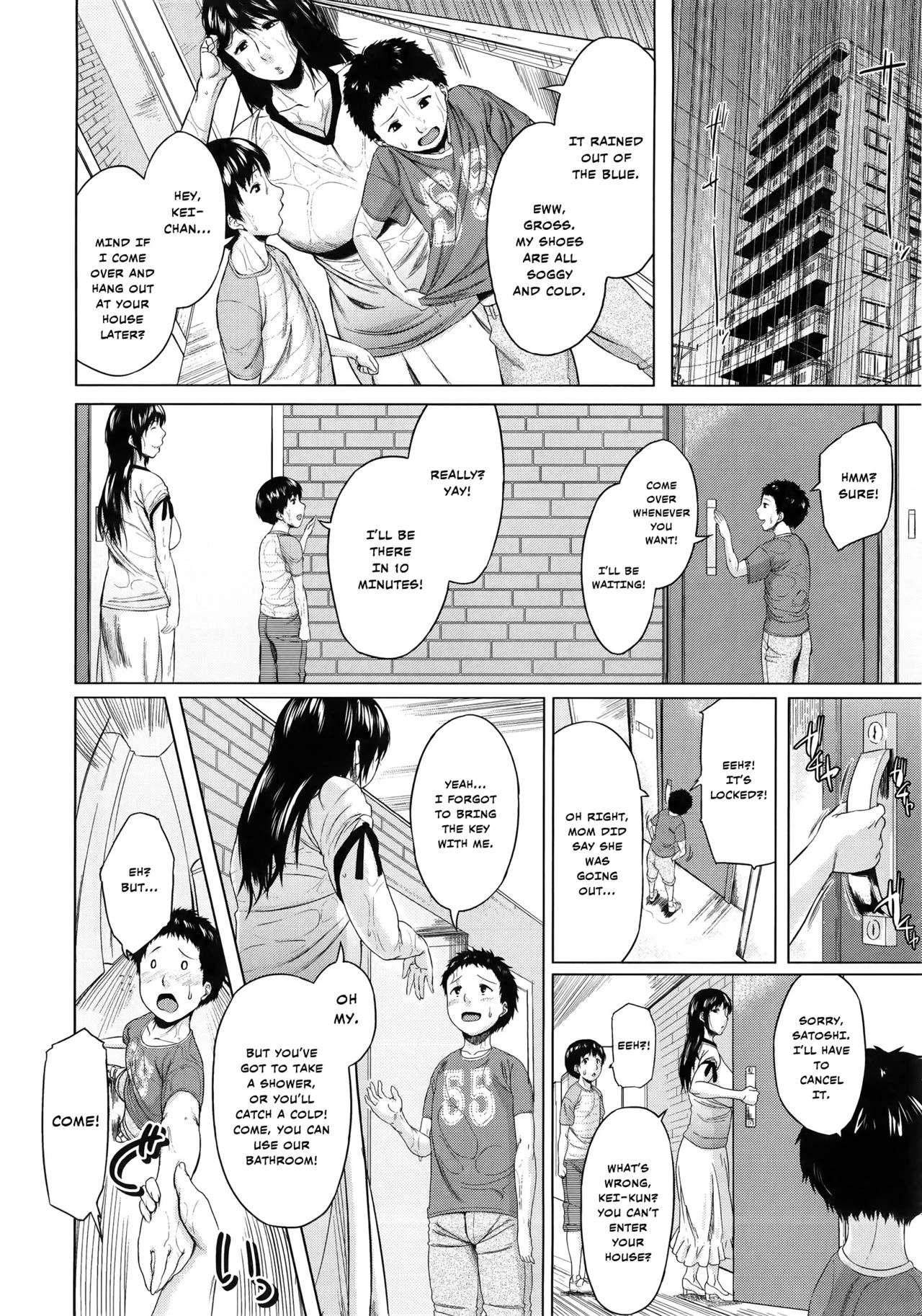 Son Swapping  Koukan Musuko image number 78