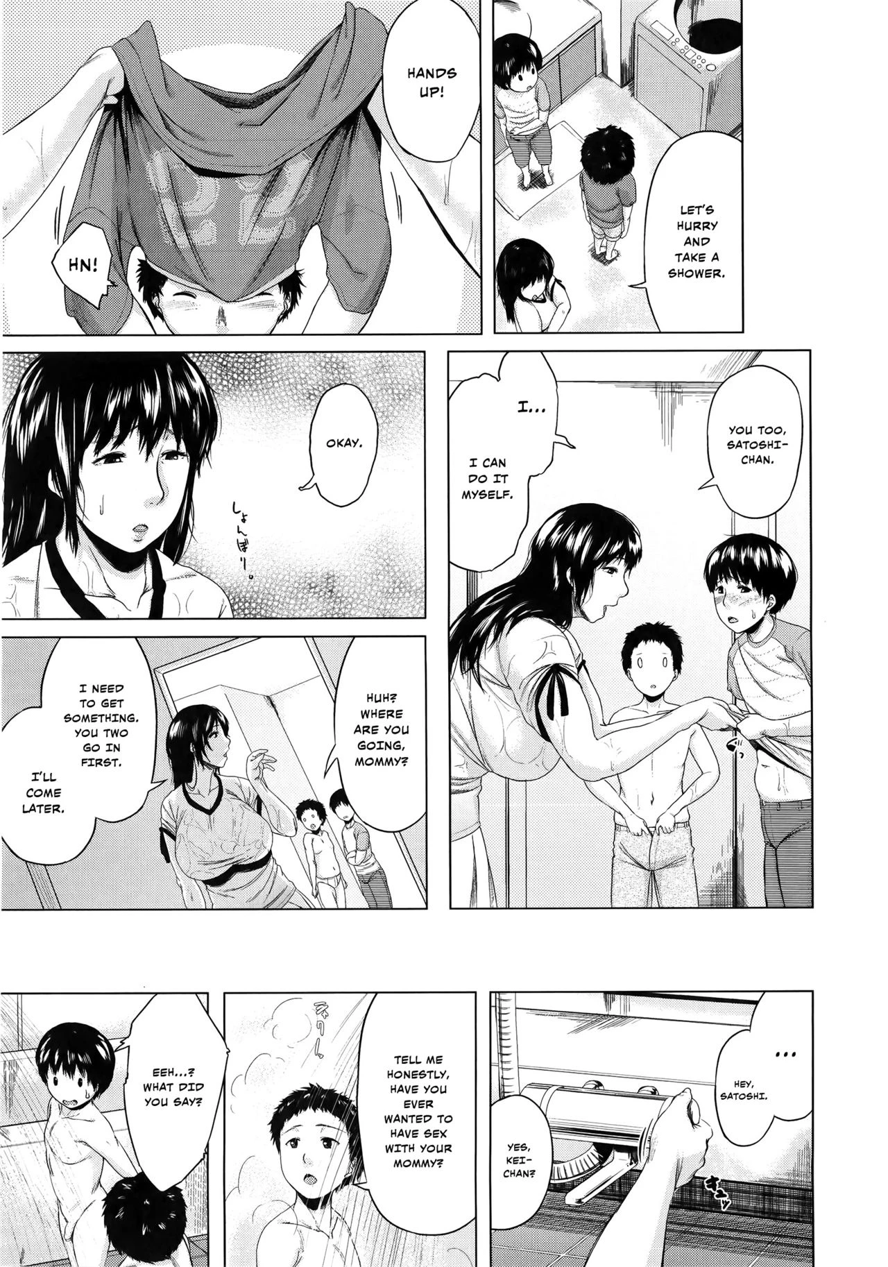 Son Swapping  Koukan Musuko image number 79