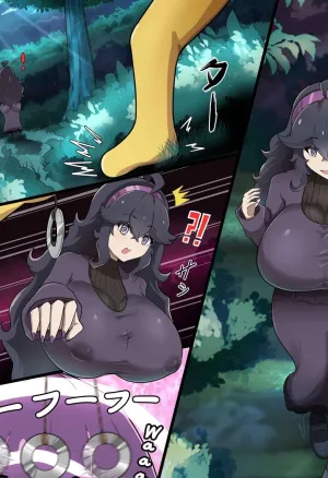 Hex Maniac: Shower in the Forest