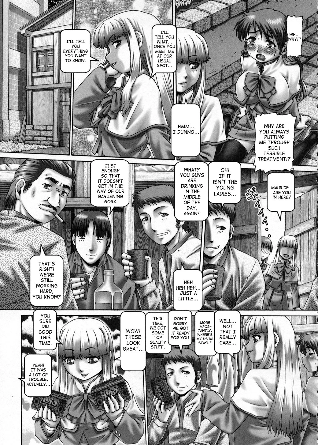 Himitsu no Anazono image number 147