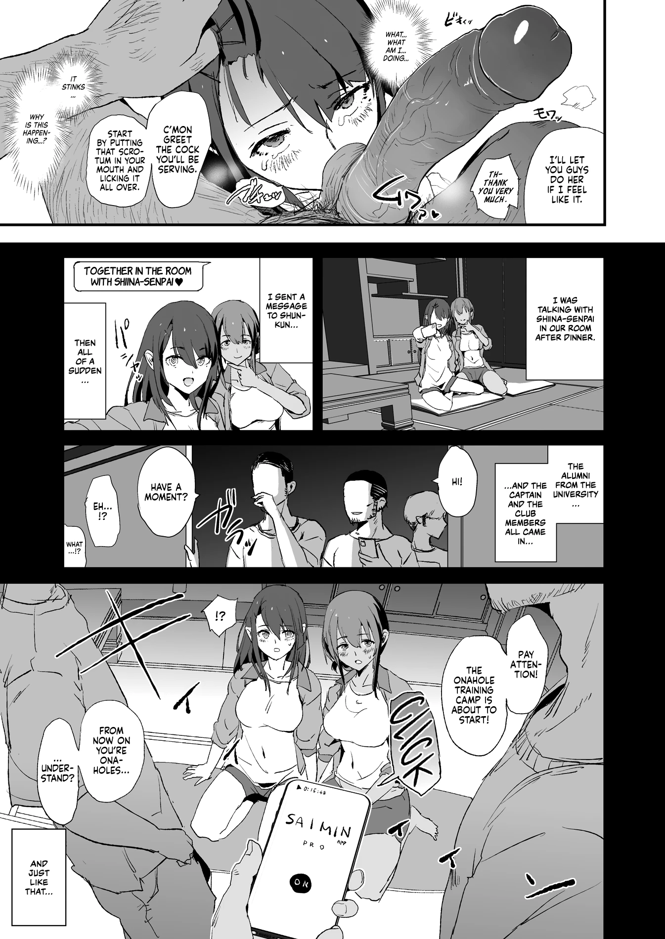 It seems your girlfriend is going to the cock sleeve camp  Omae no Nee-chan Onaho Gasshuku Itteru Rashii ze image number 9